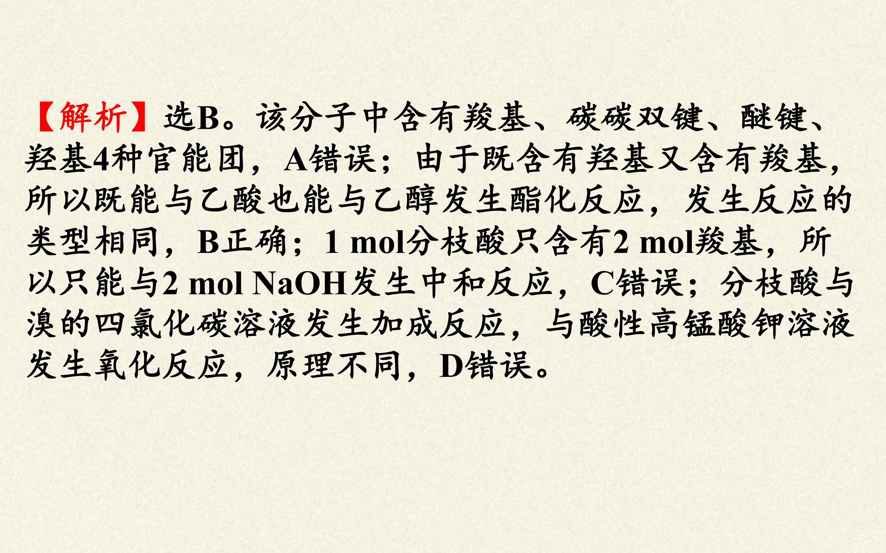 91.jpg