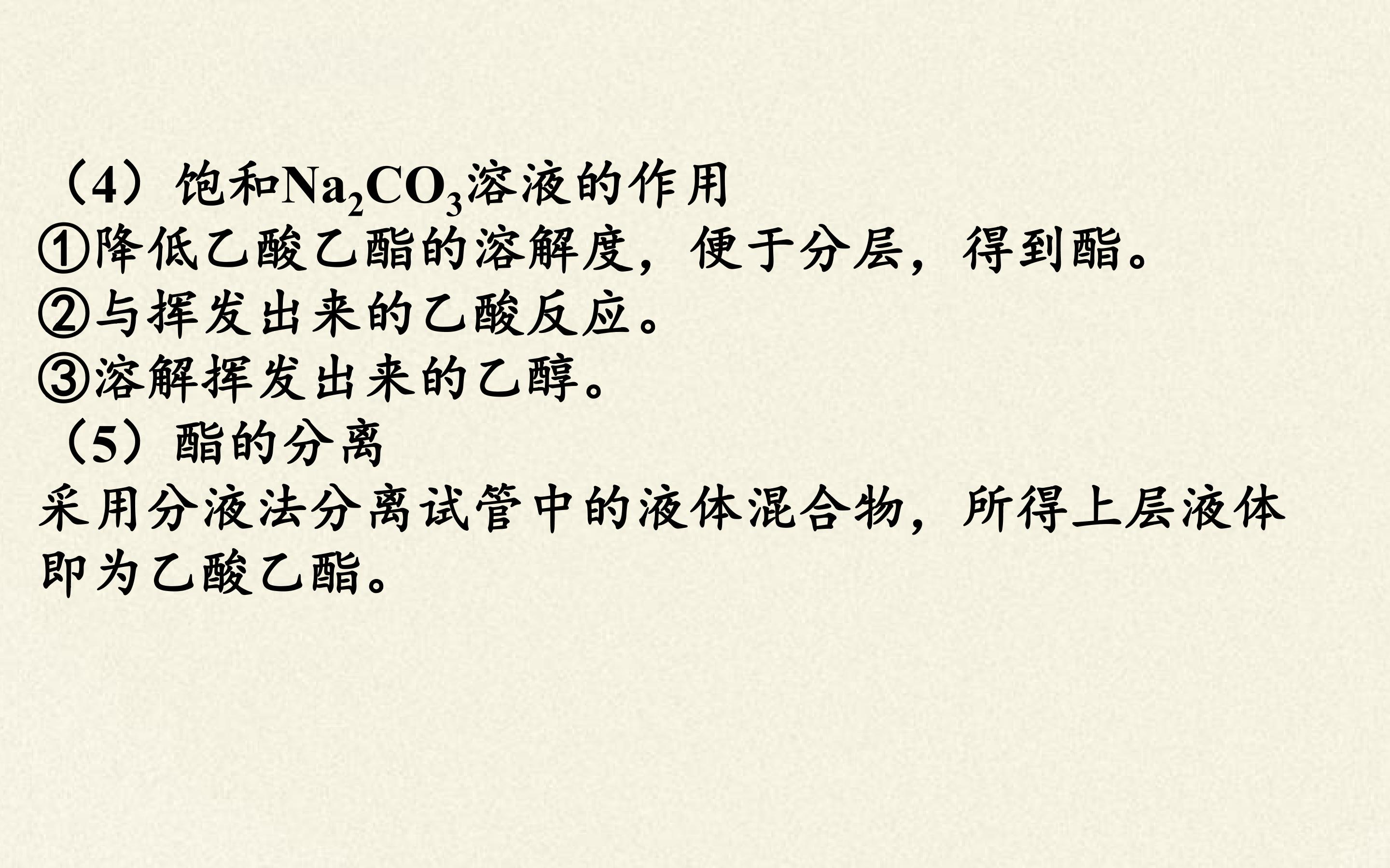 98.jpg