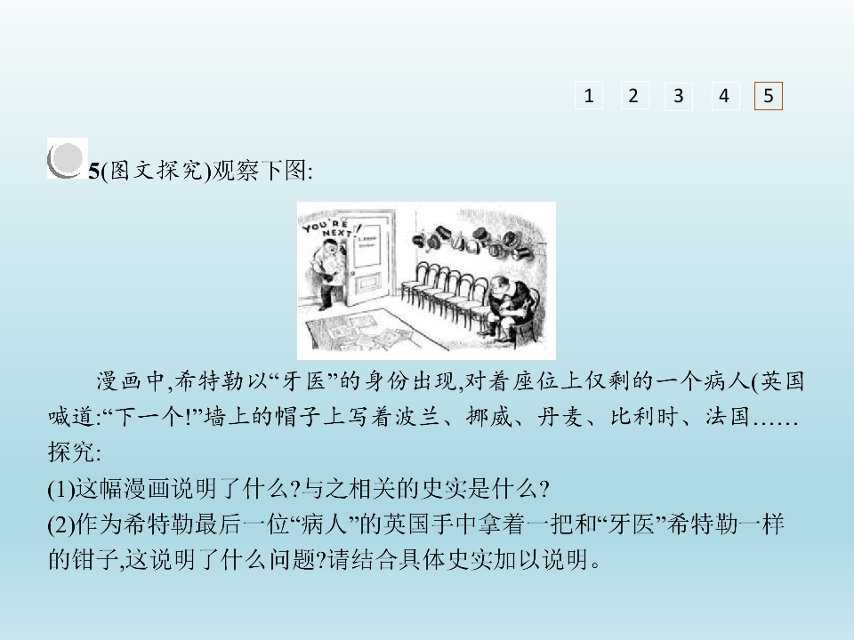 17.jpg
