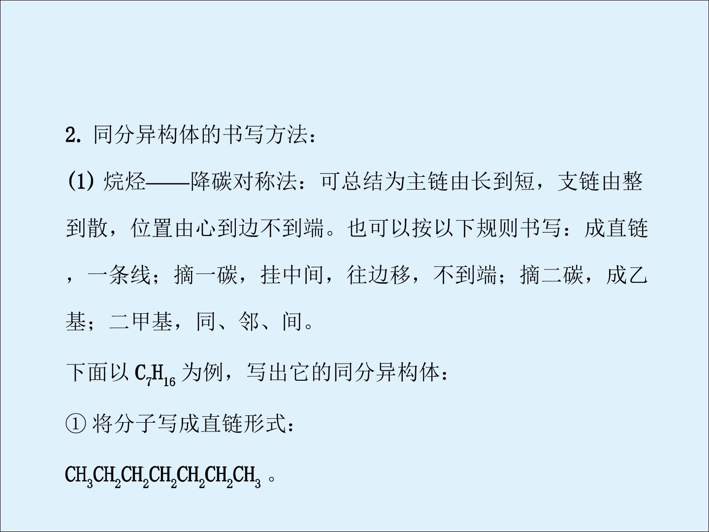 45.jpg