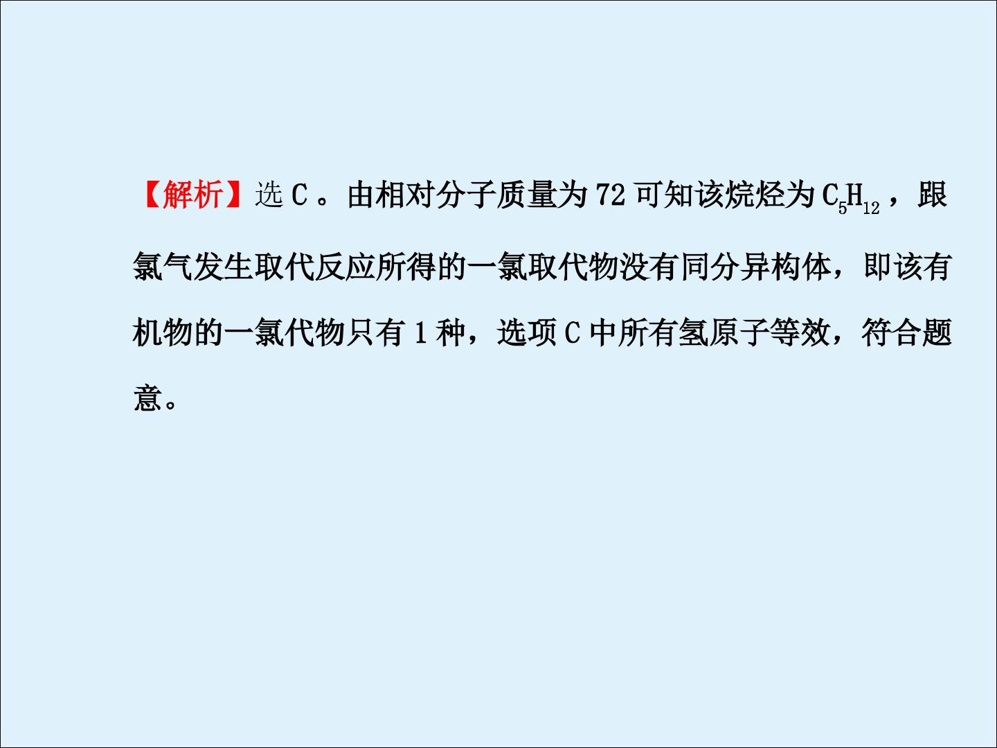 64.jpg