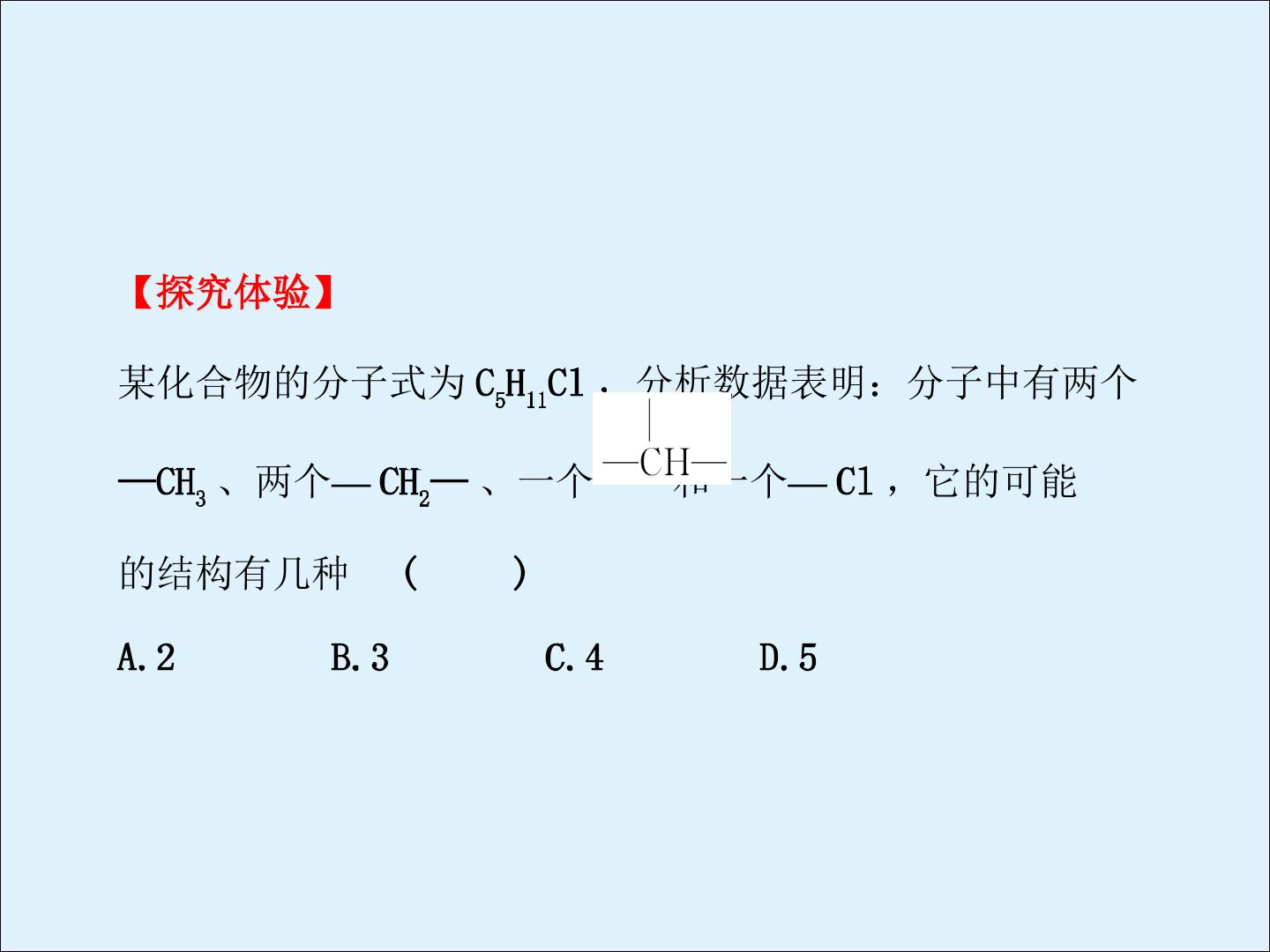 80.jpg