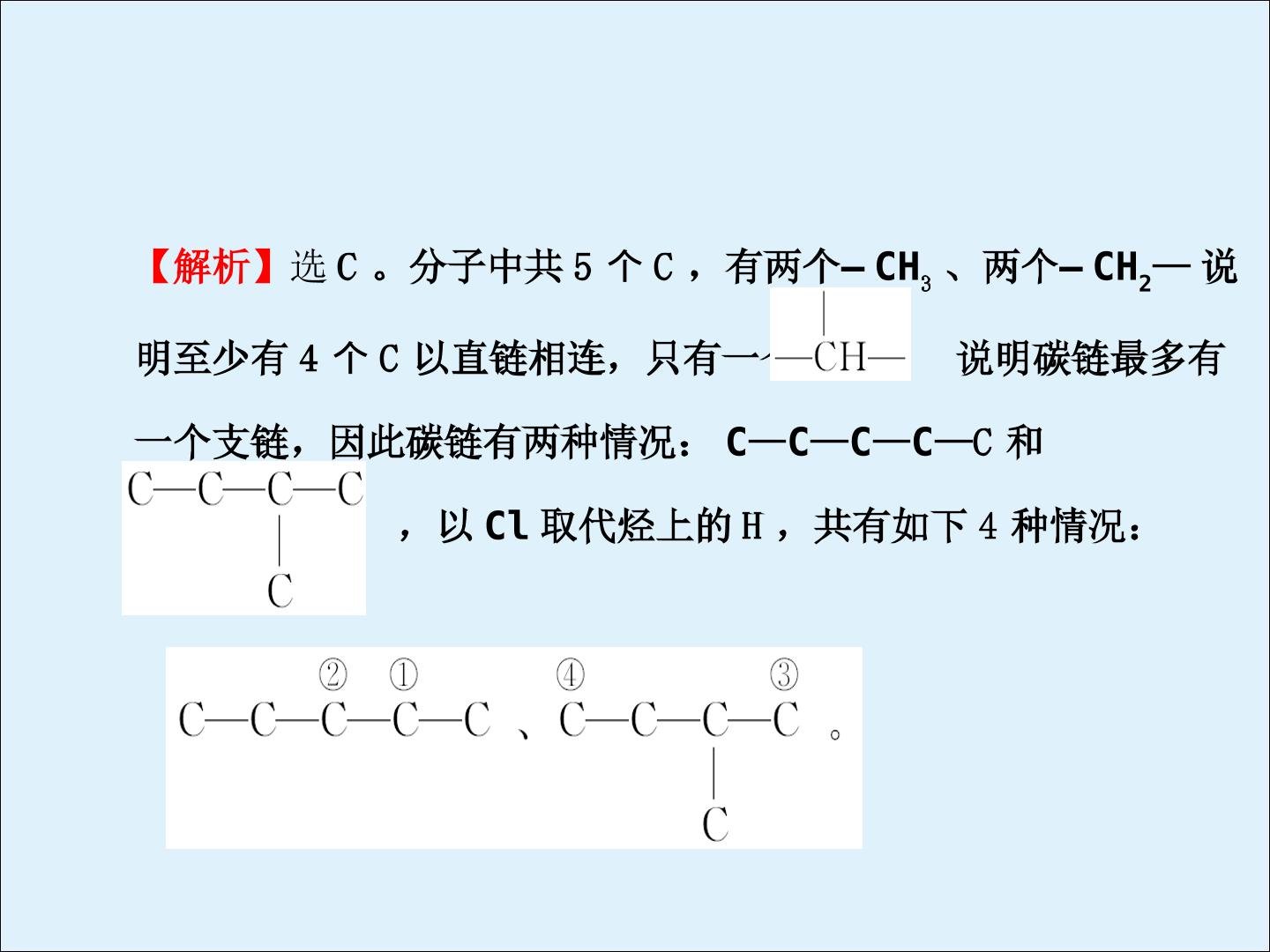 81.jpg