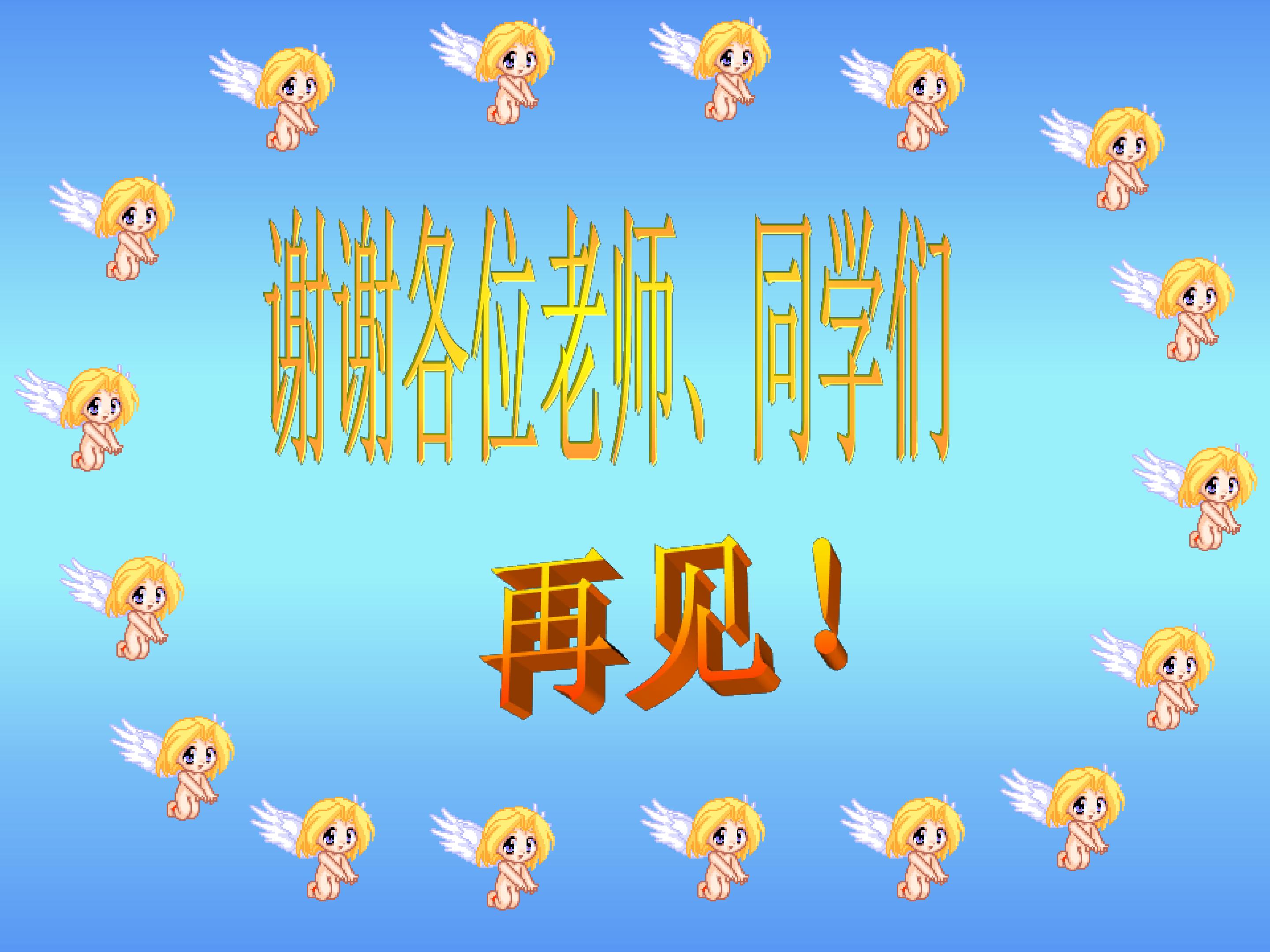 16.jpg