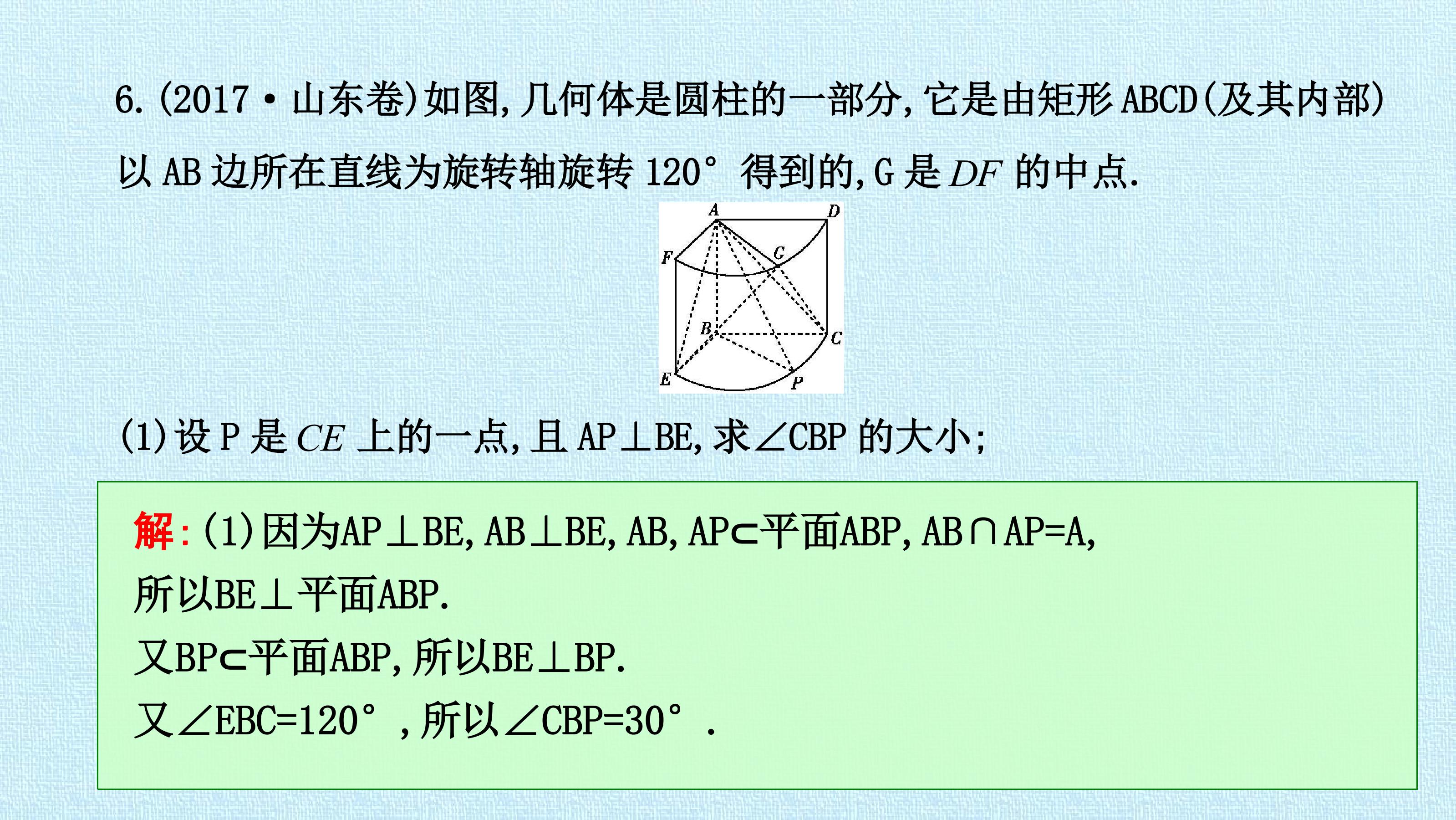 48.jpg