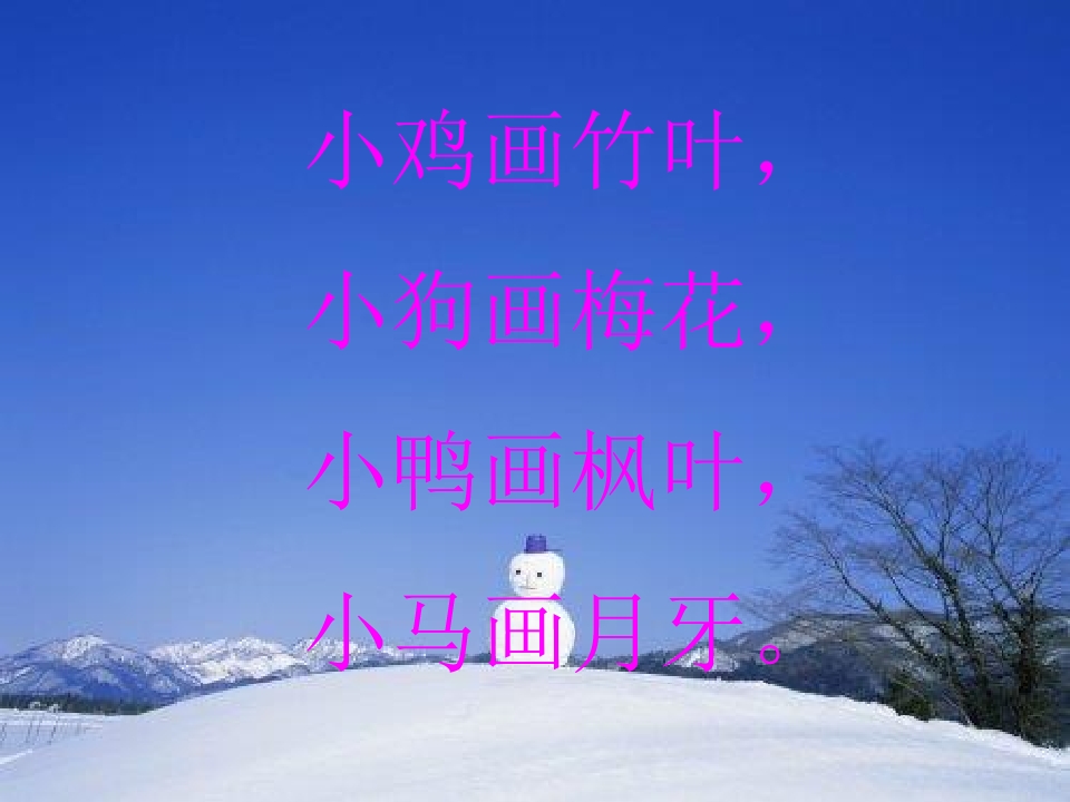 13_1562950137787.jpg(4)