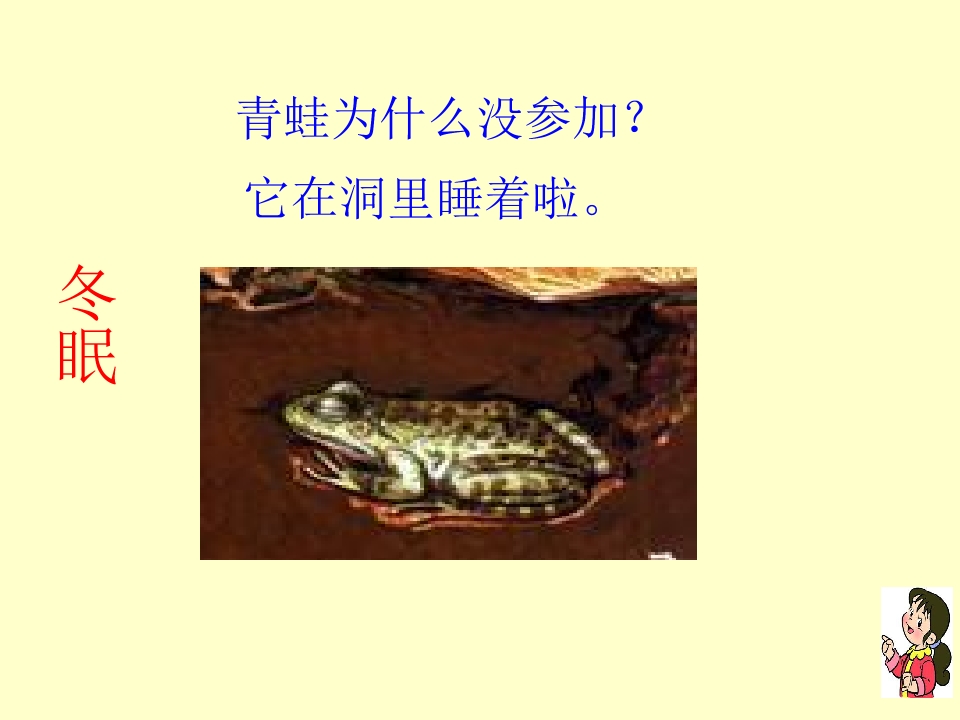 14_1562950138137.jpg