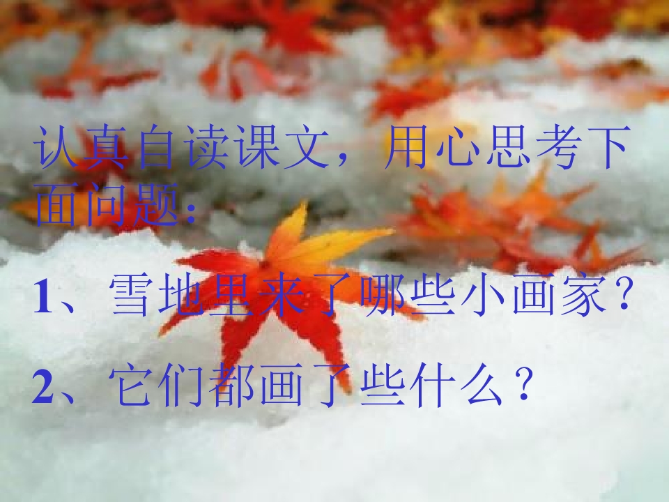 6_1562950138962.jpg(7)