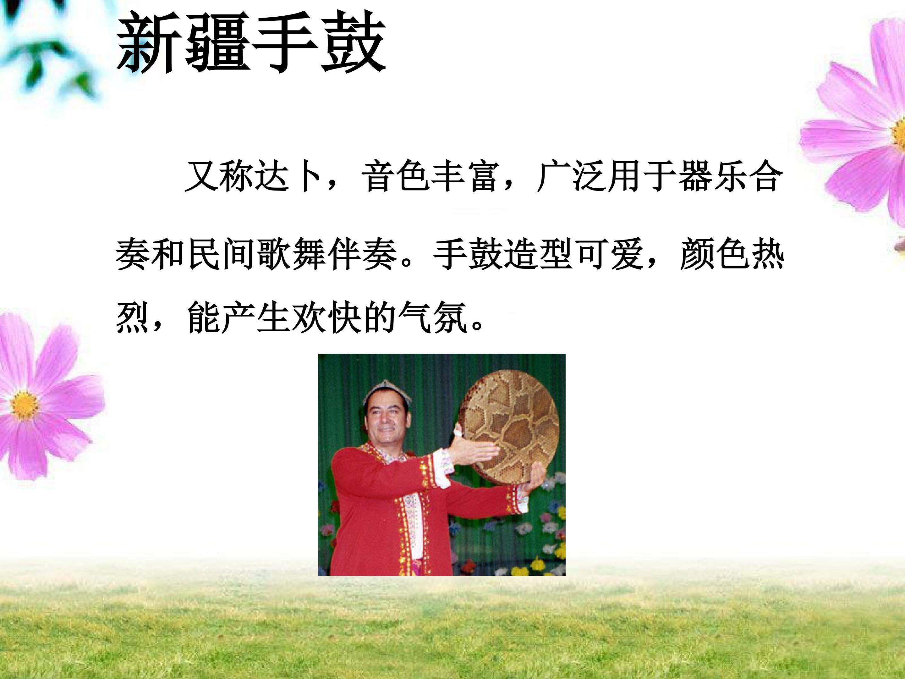 18.jpg