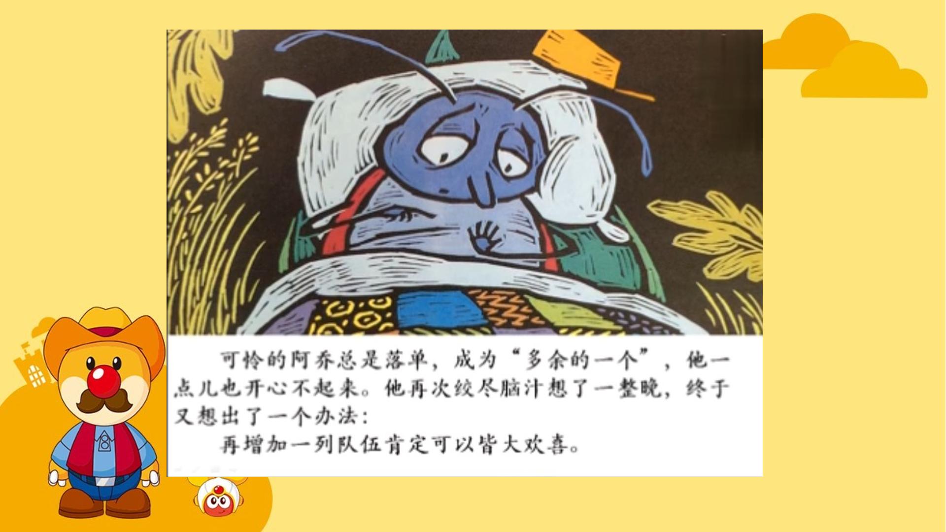 18.jpg
