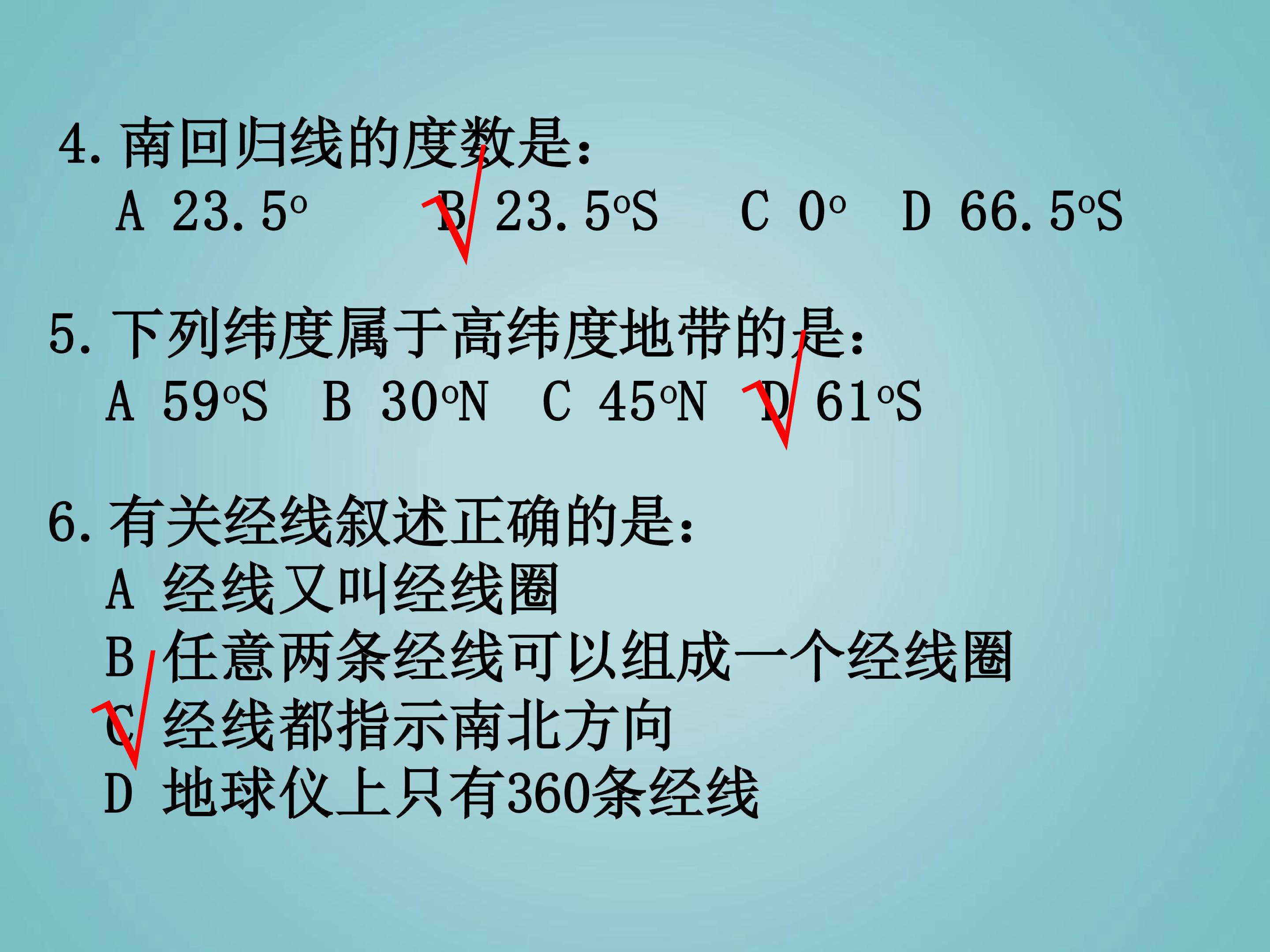 41.jpg