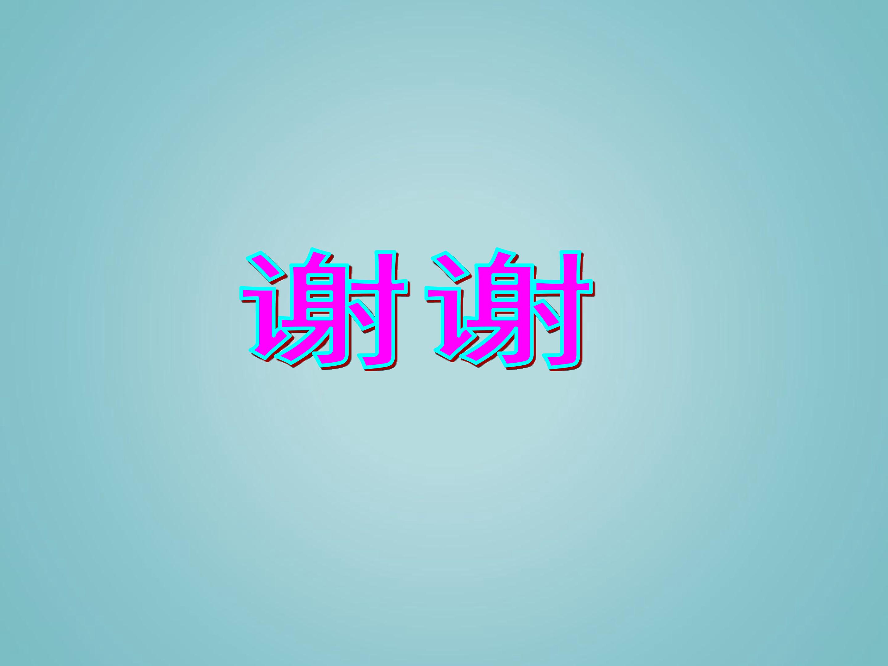 42.jpg