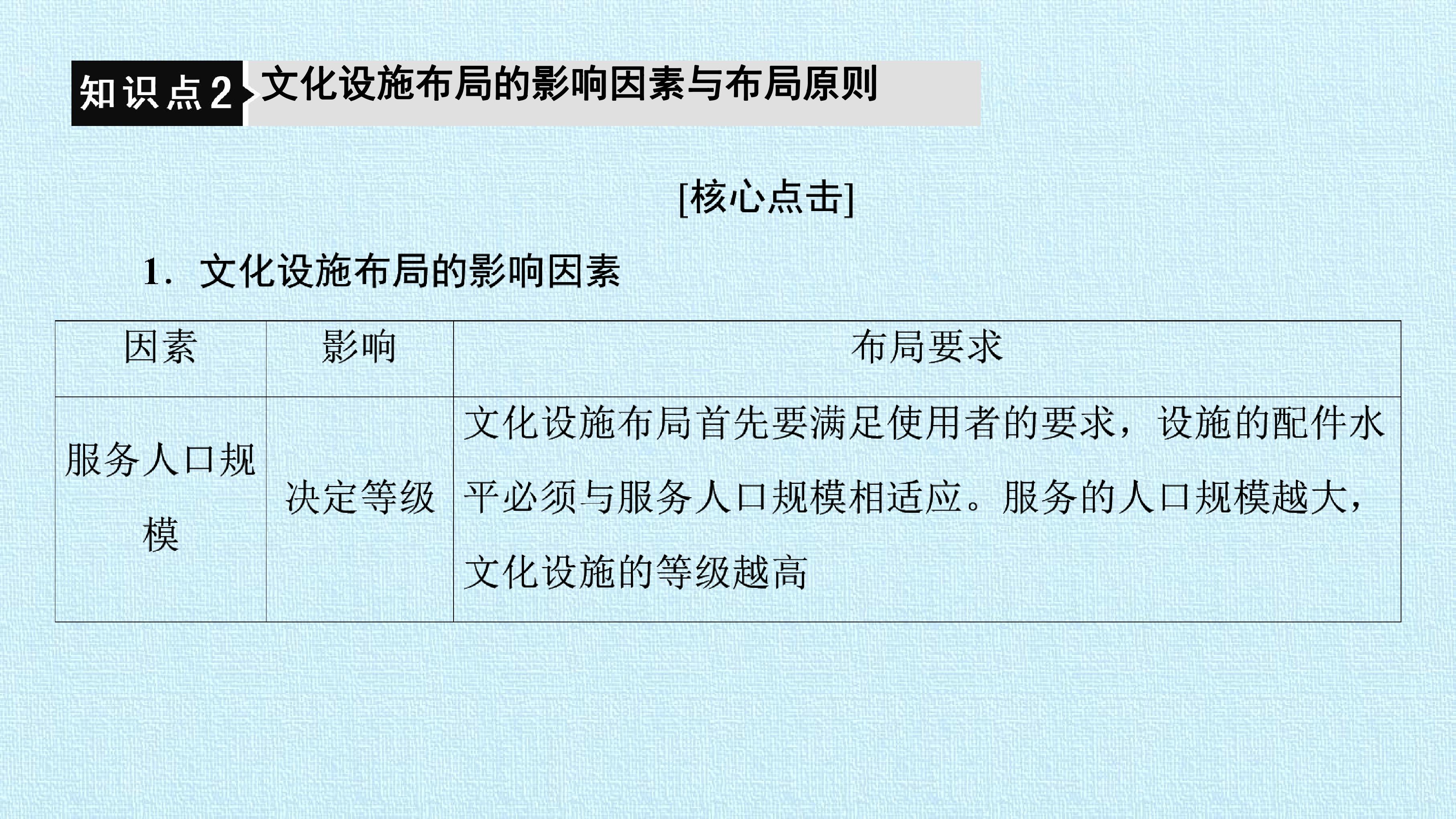103.jpg