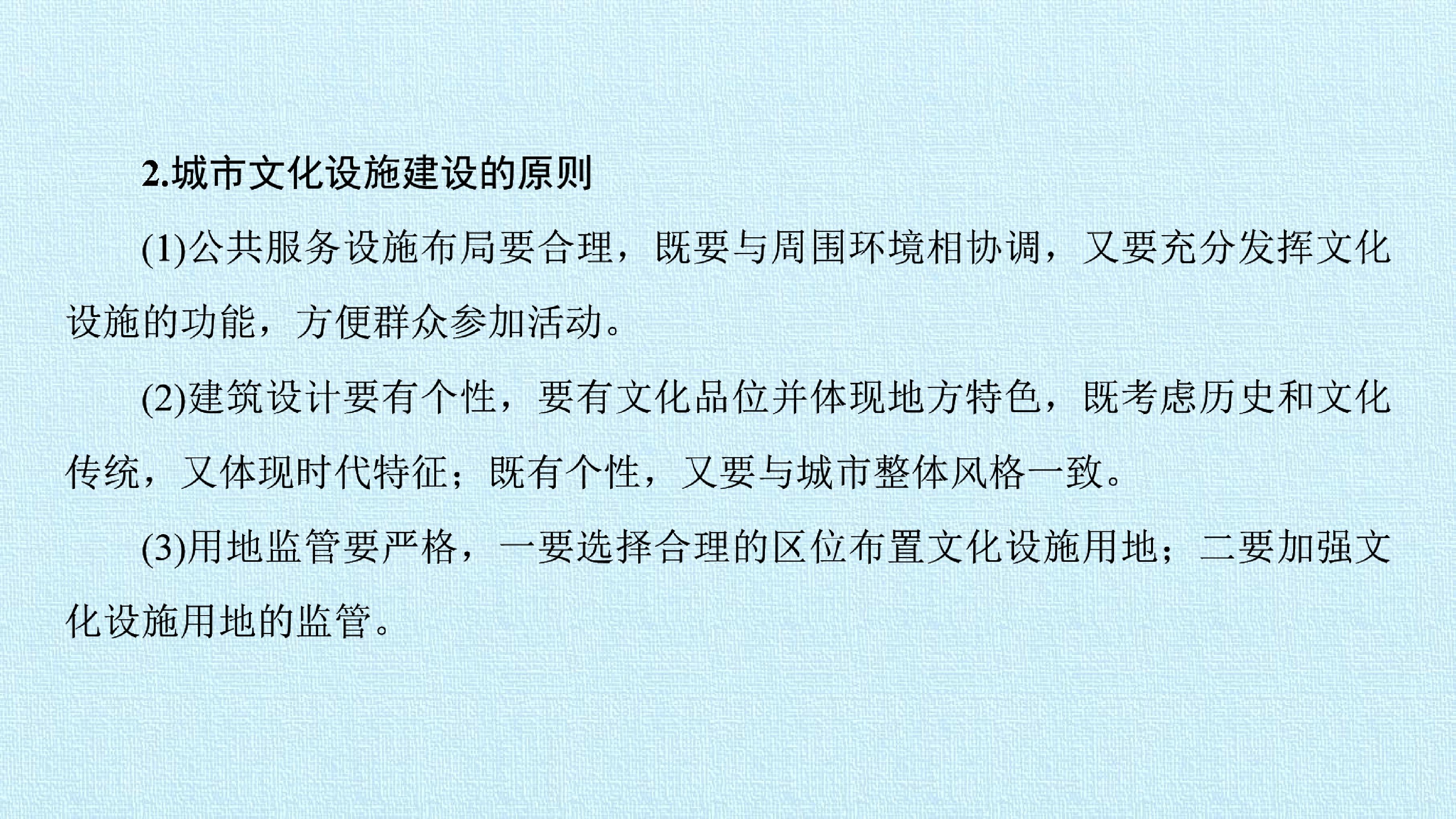 105.jpg