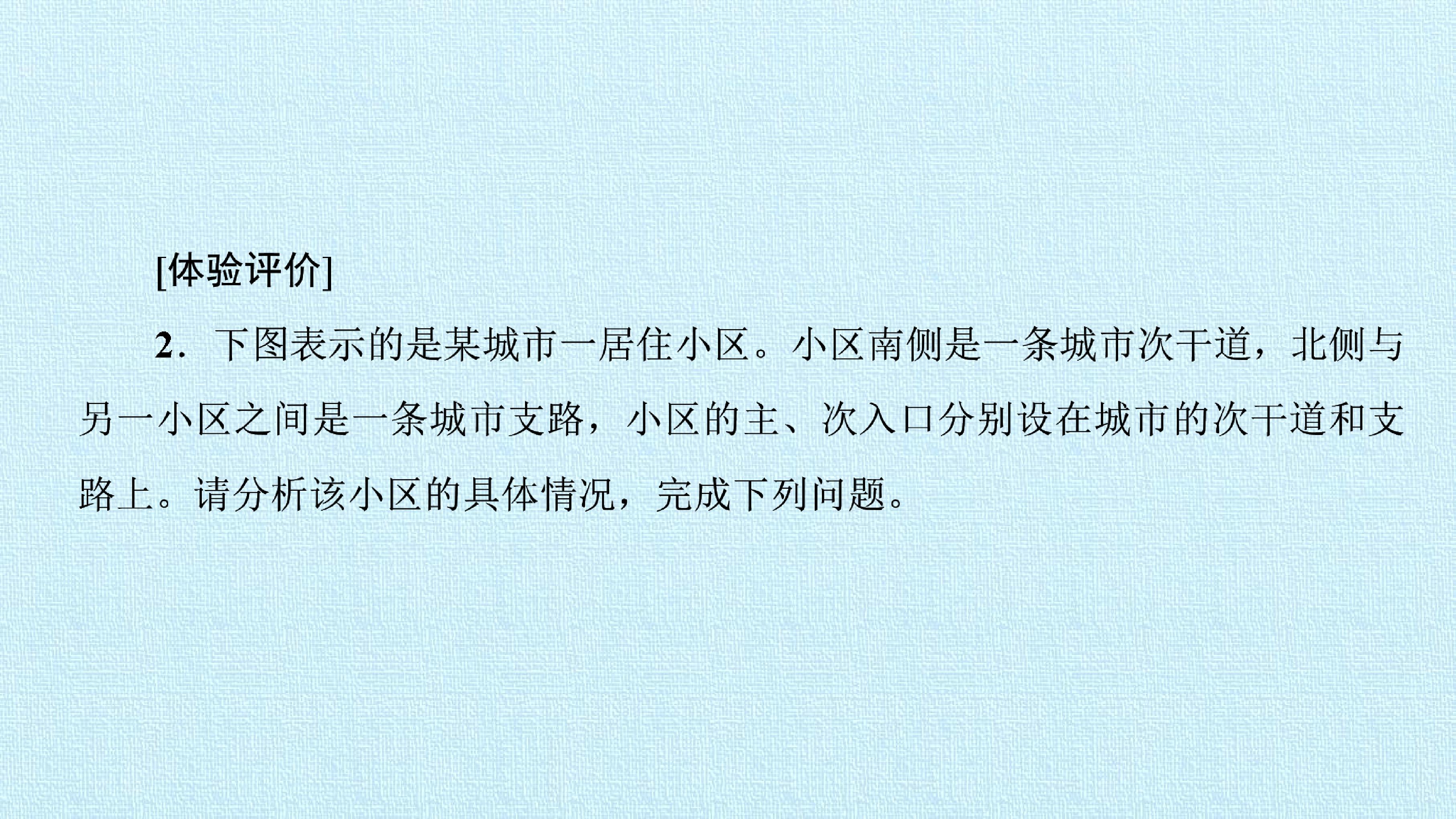 106.jpg