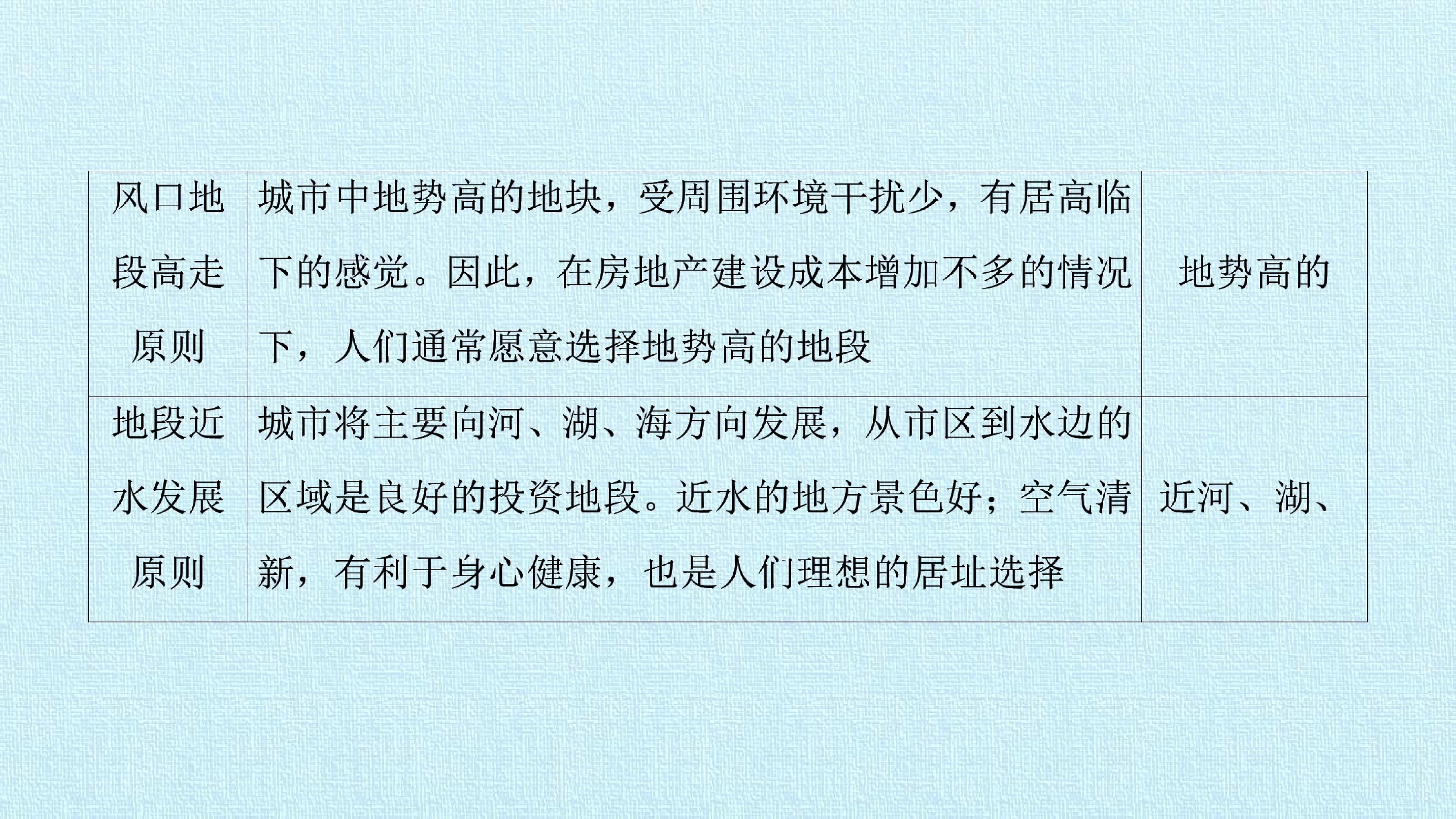 114.jpg