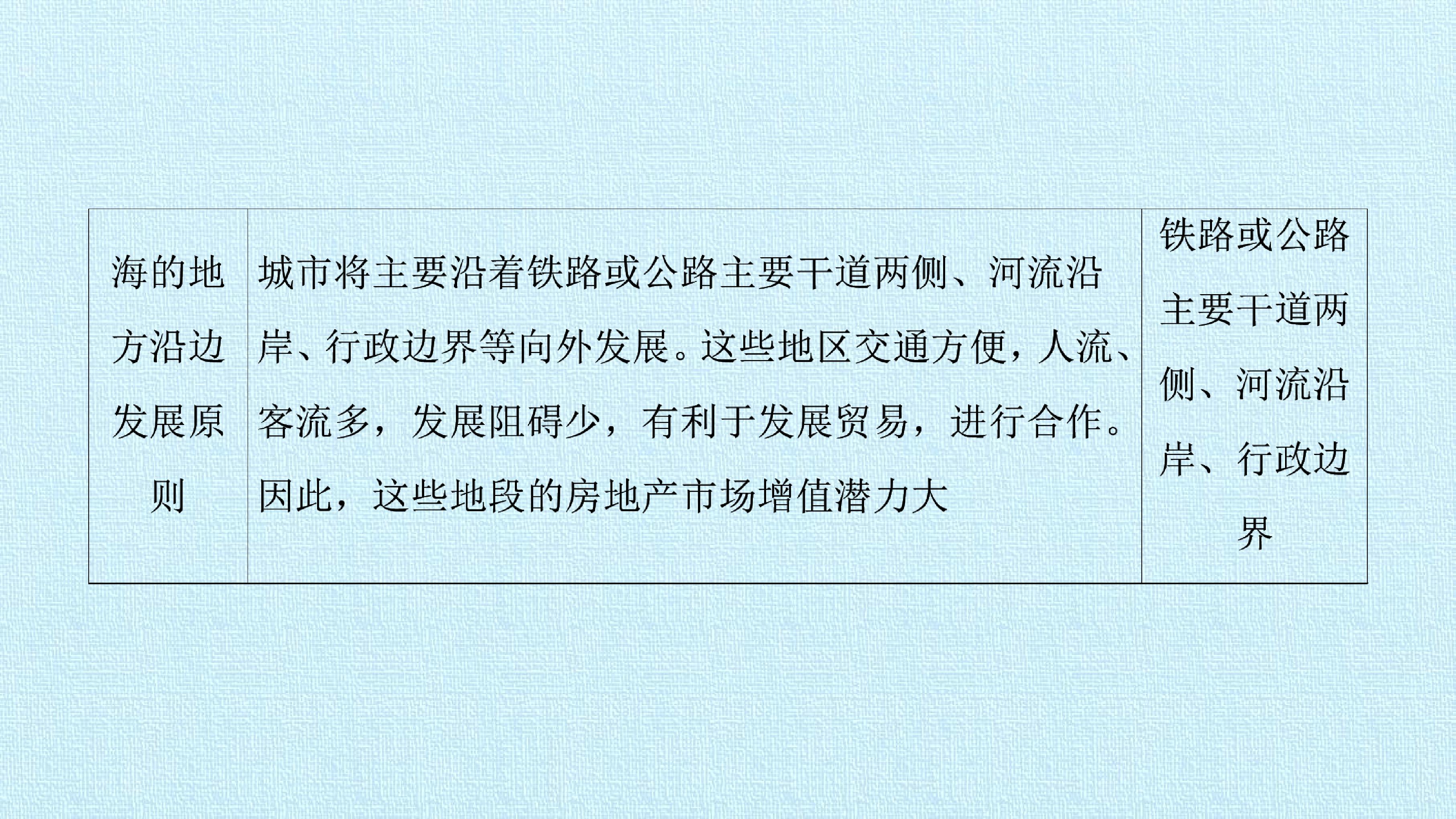 115.jpg
