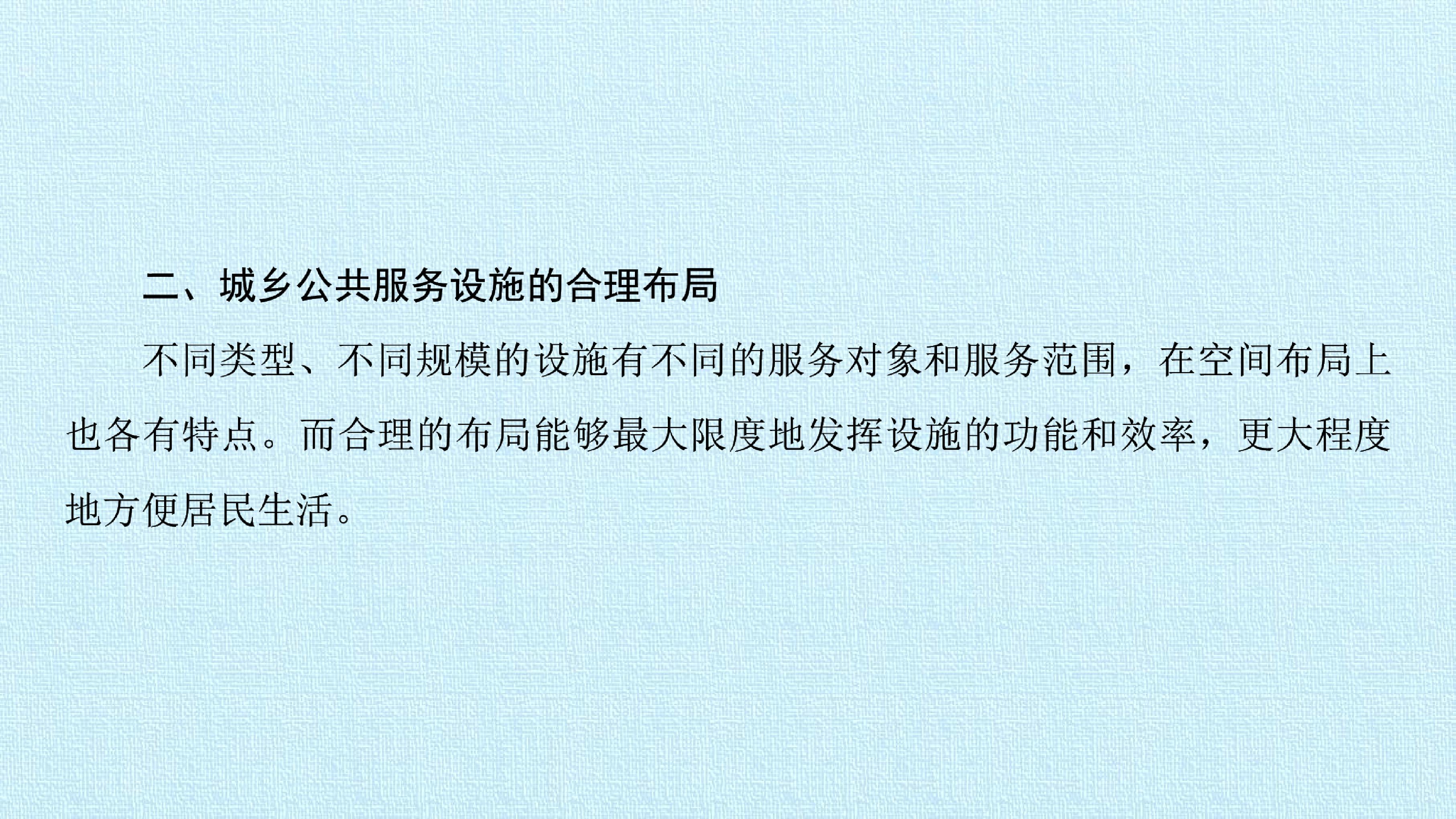 120.jpg