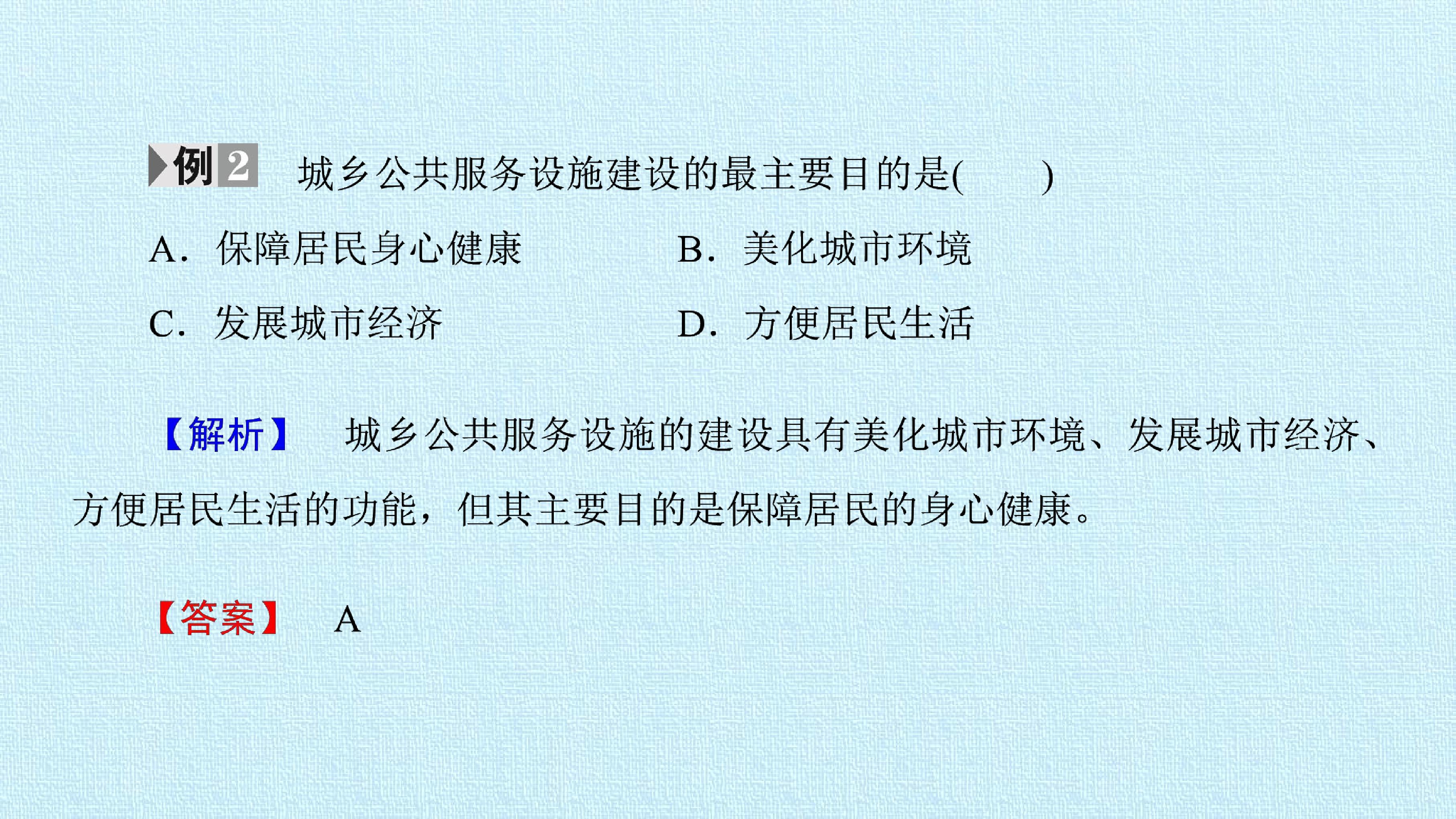 123.jpg