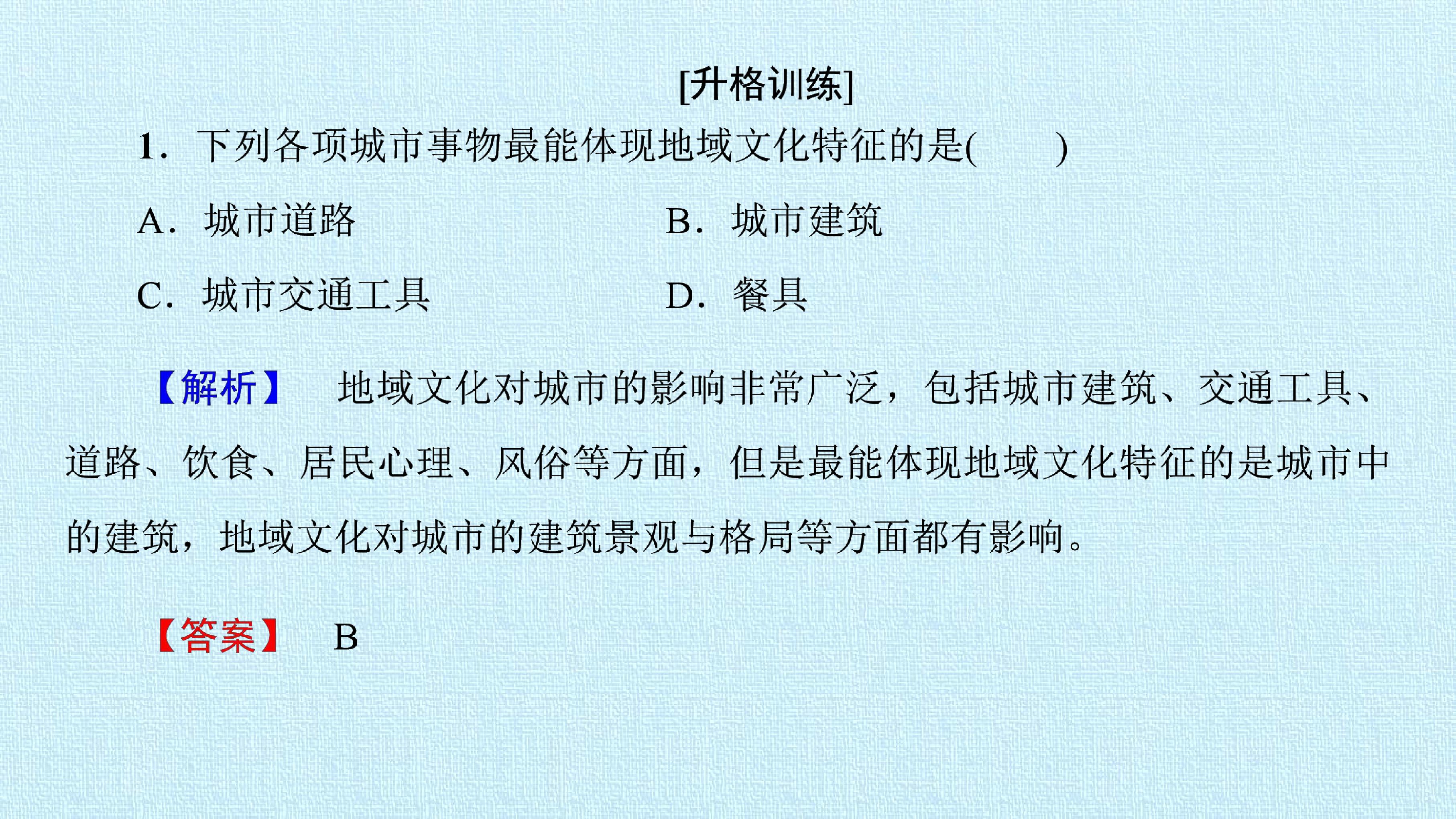 124.jpg