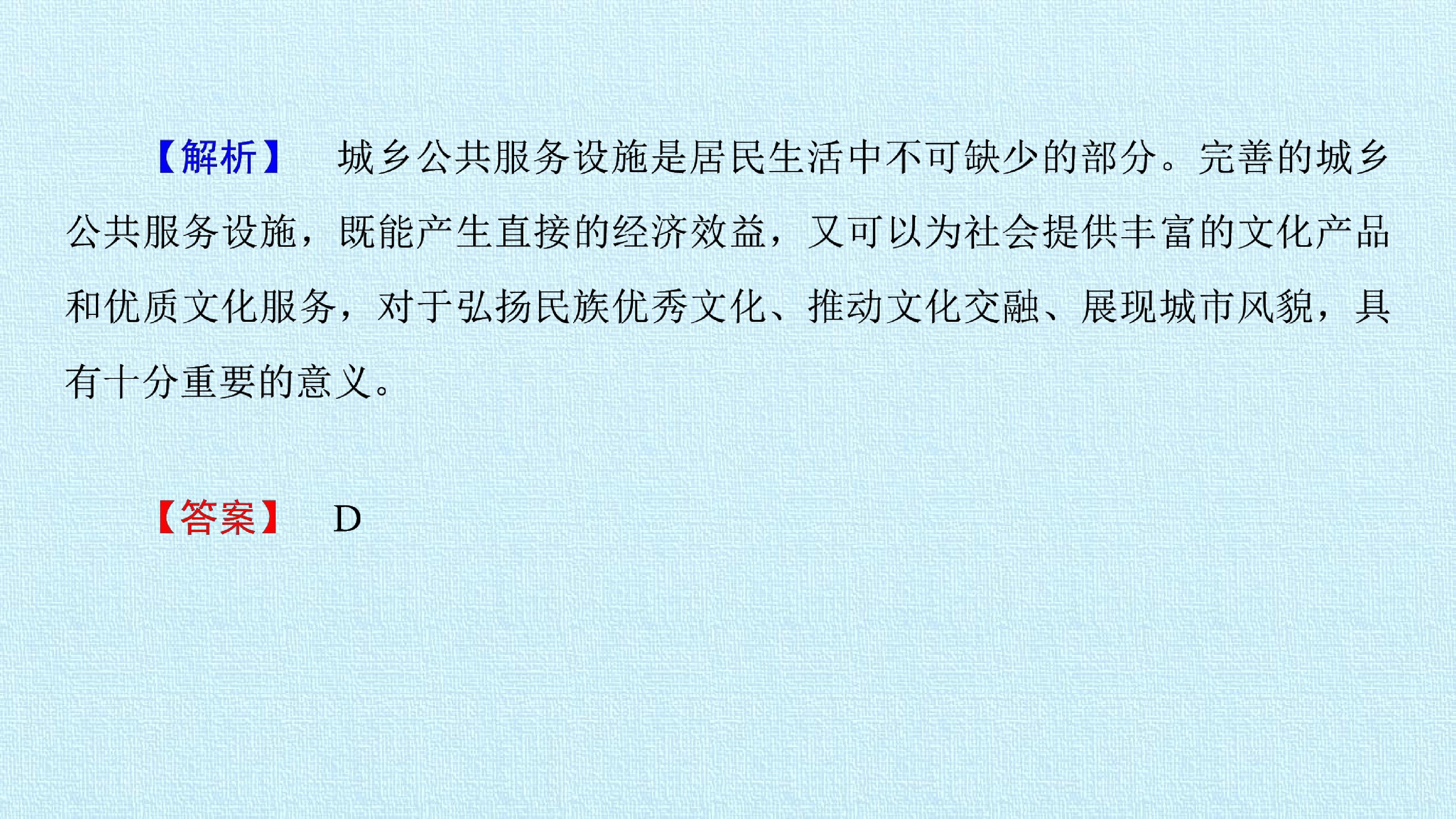 126.jpg