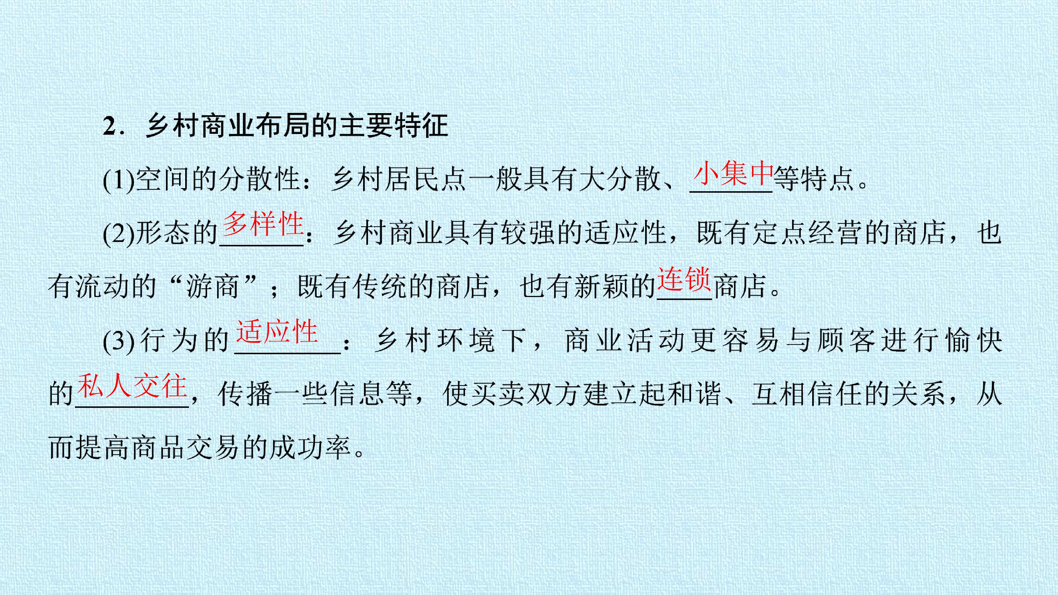 66.jpg