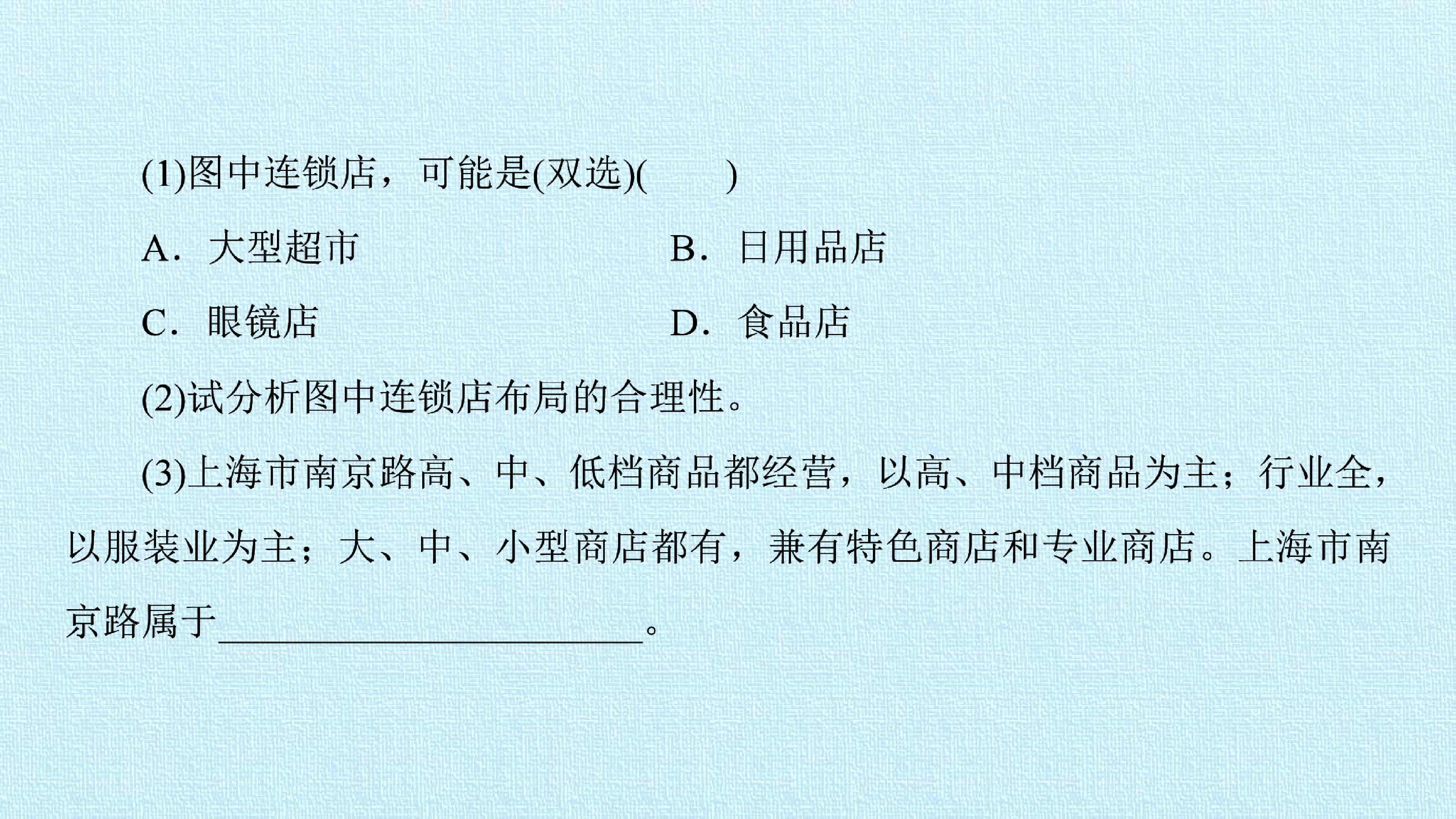 71.jpg