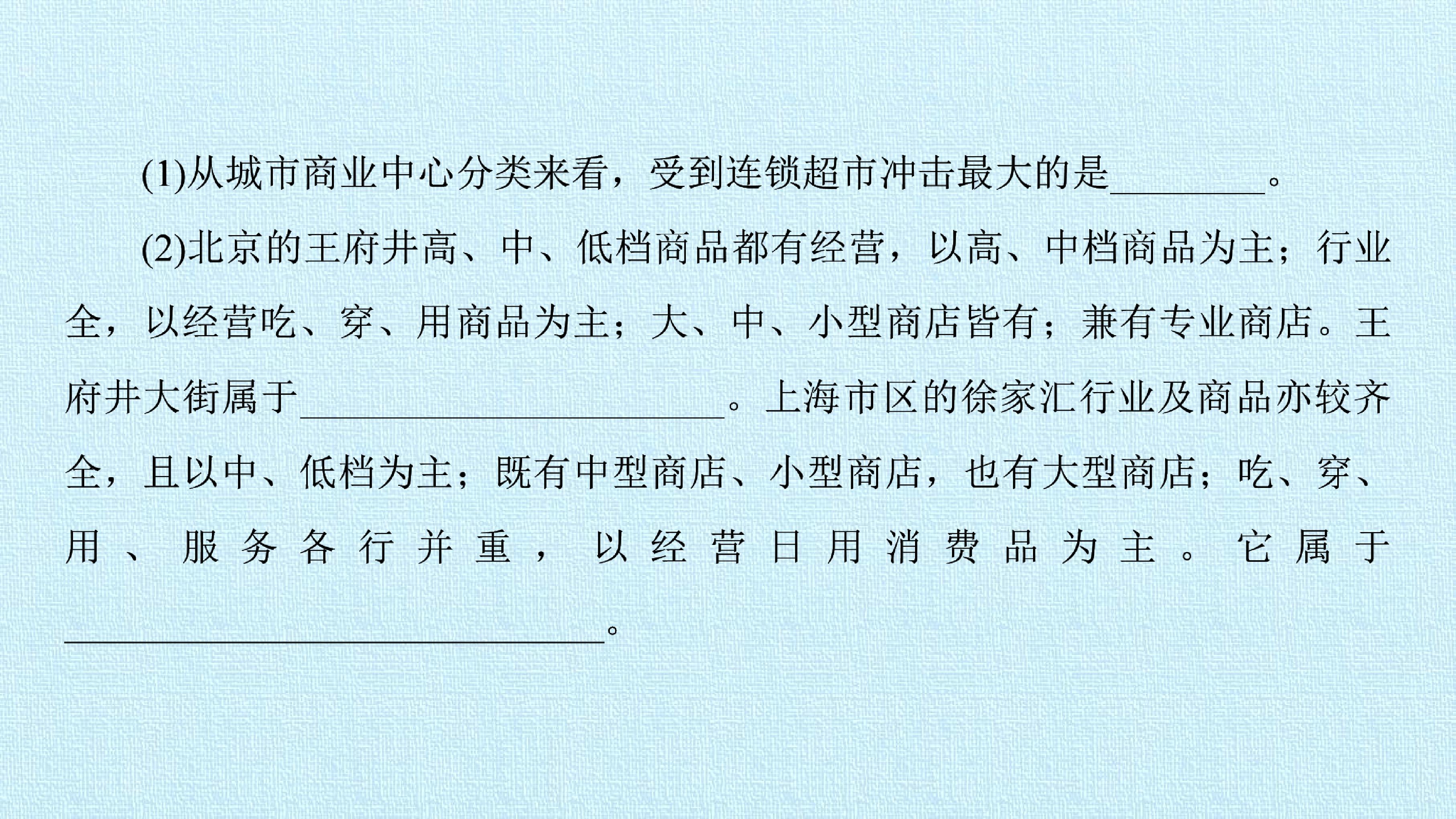 76.jpg