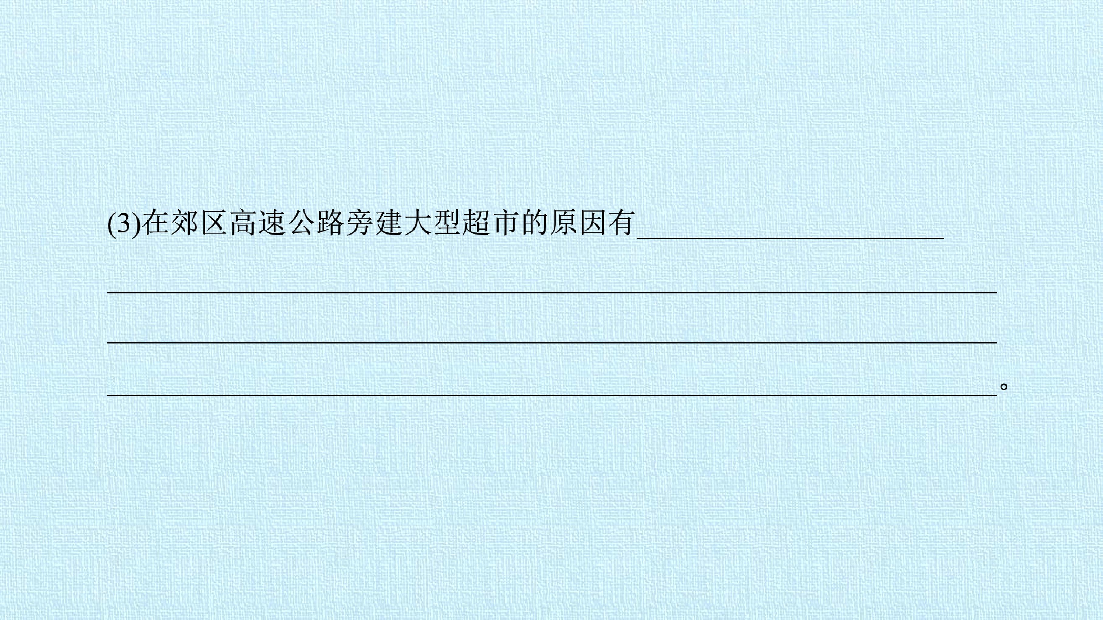 77.jpg