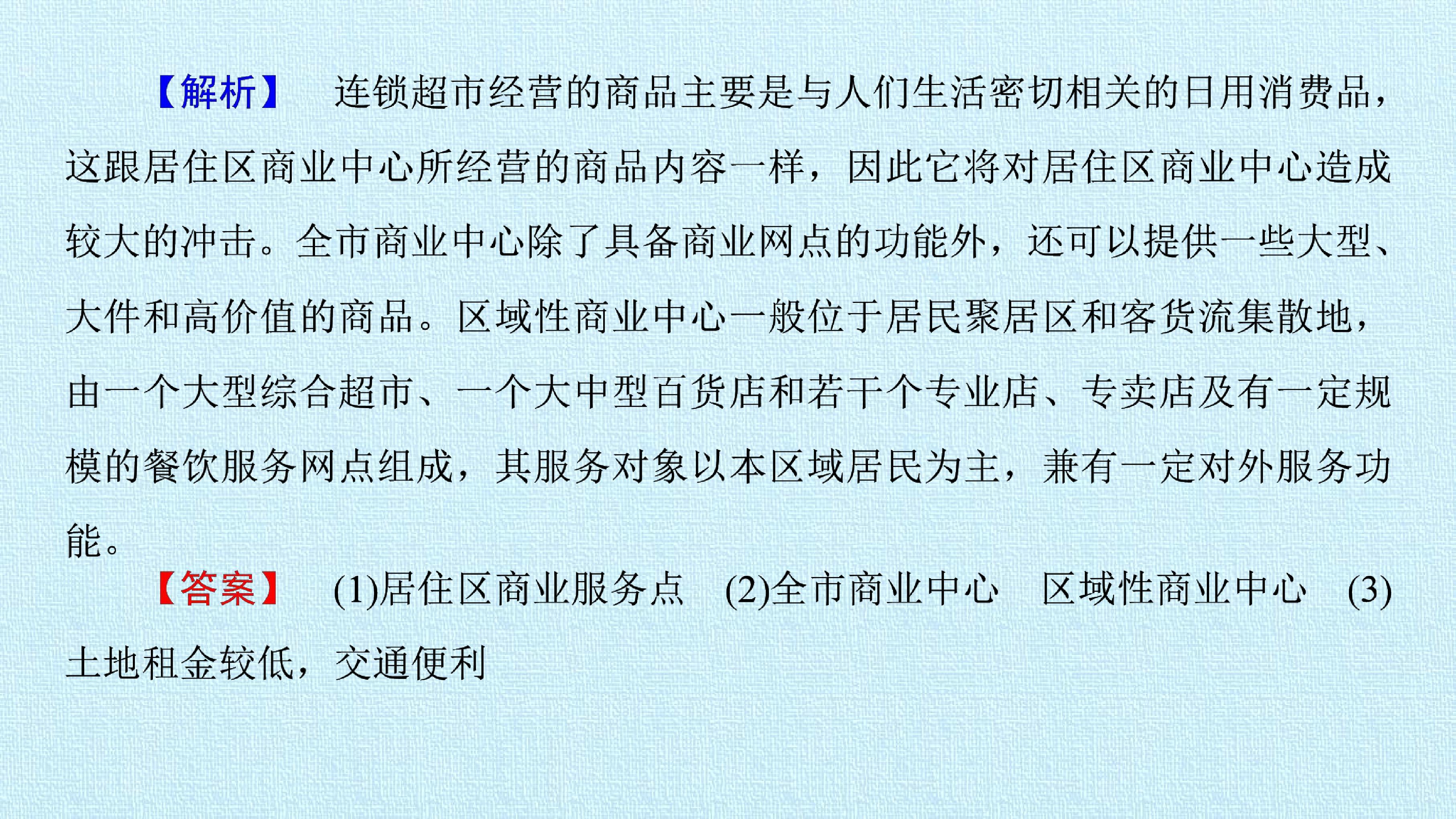 78.jpg