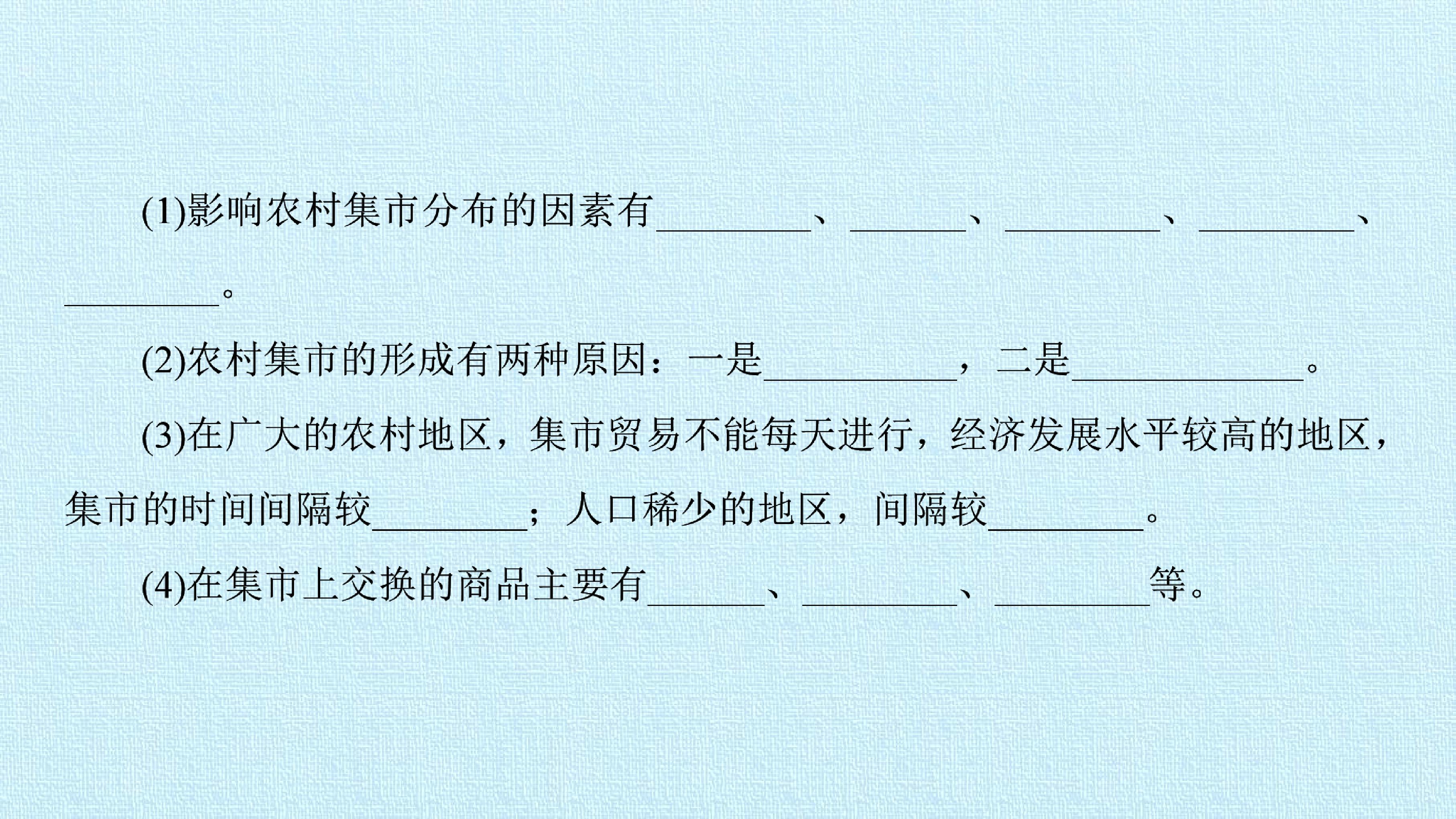 82.jpg