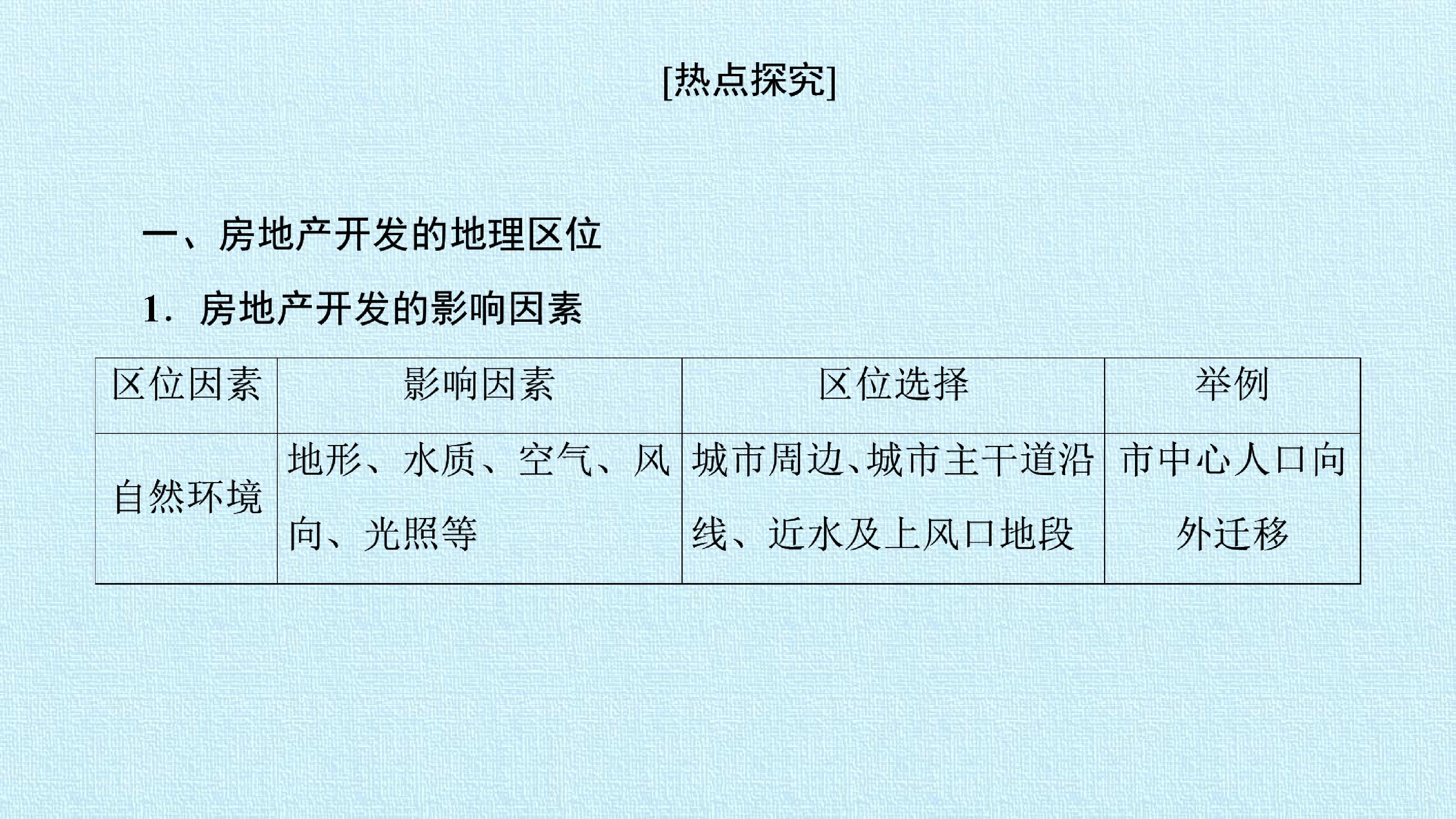 85.jpg