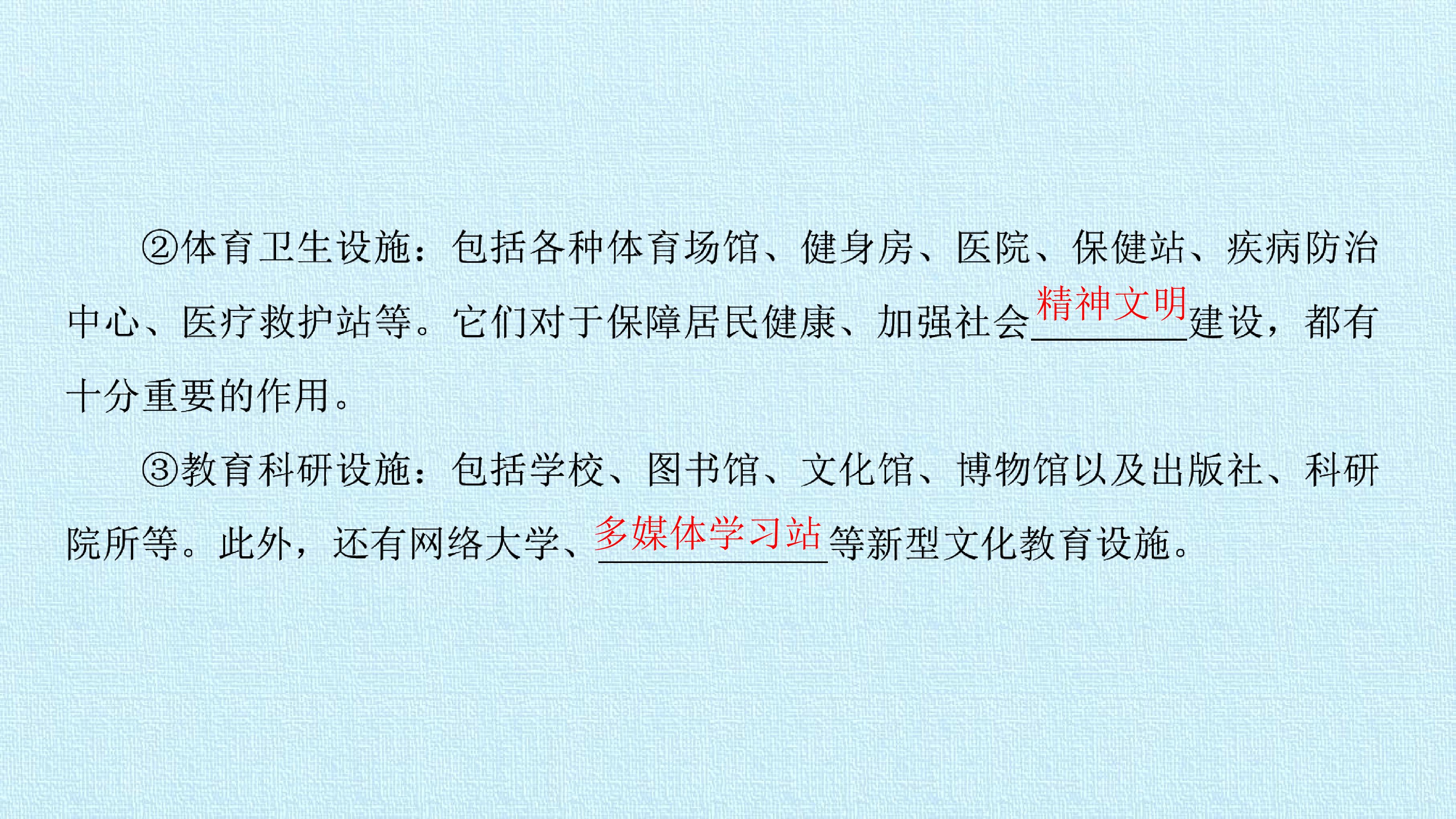 89.jpg