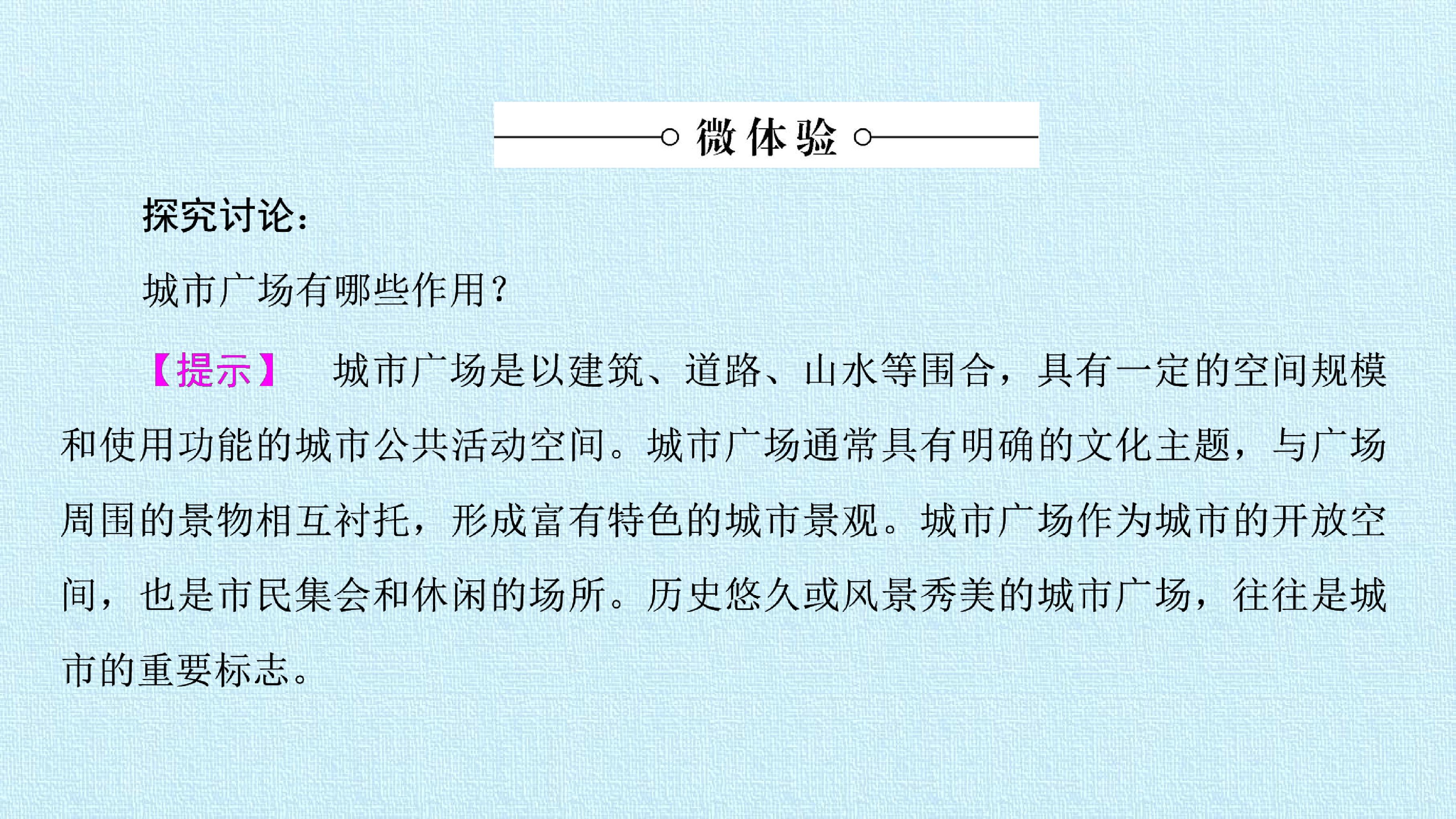 90.jpg