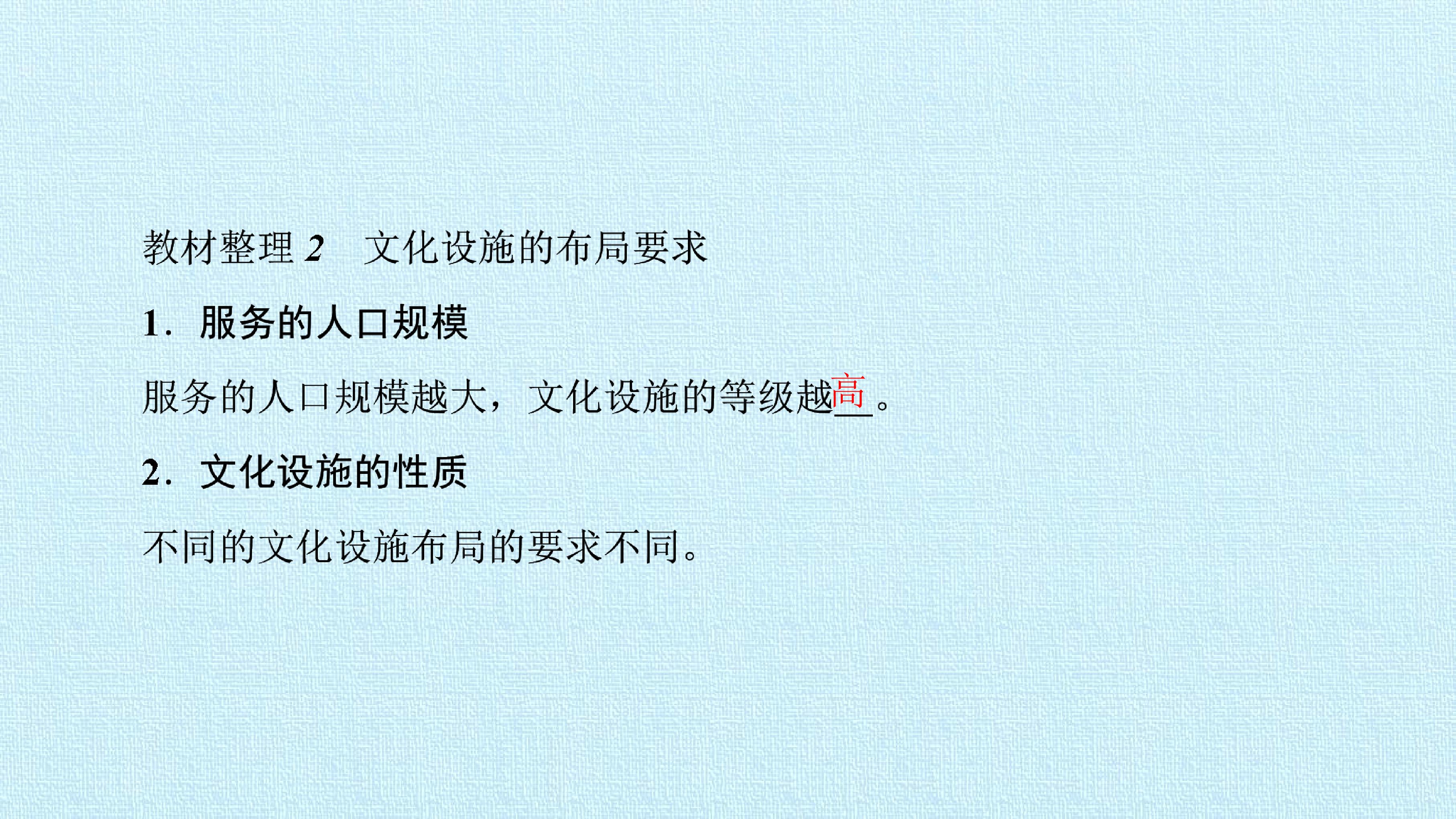 91.jpg