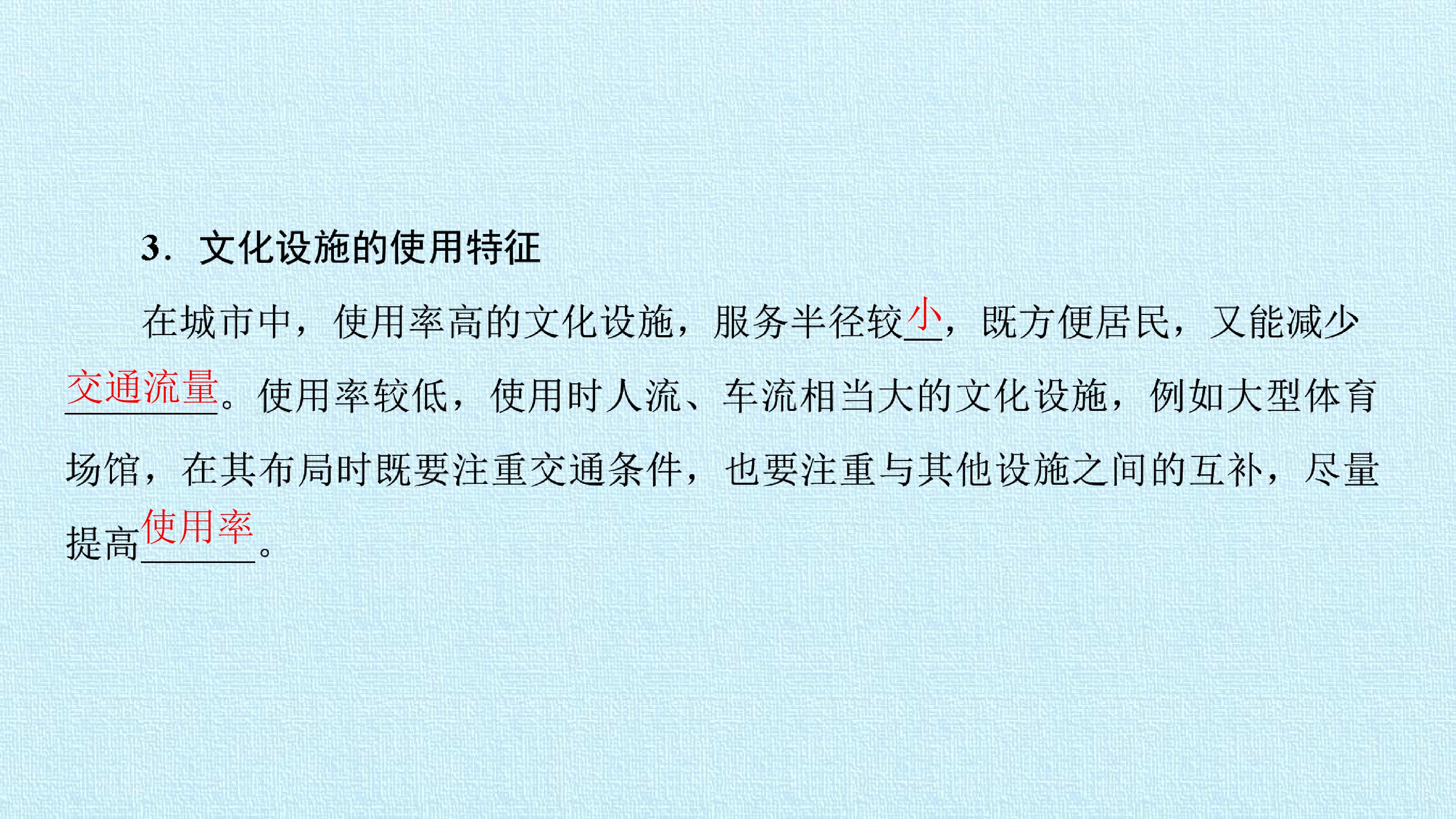 92.jpg