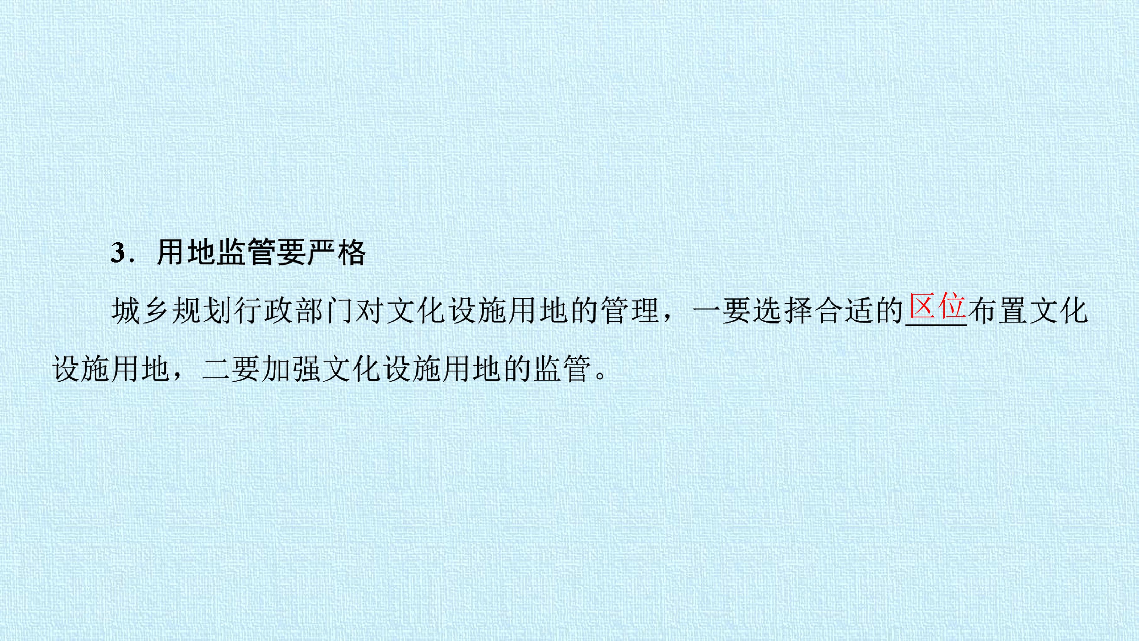 95.jpg
