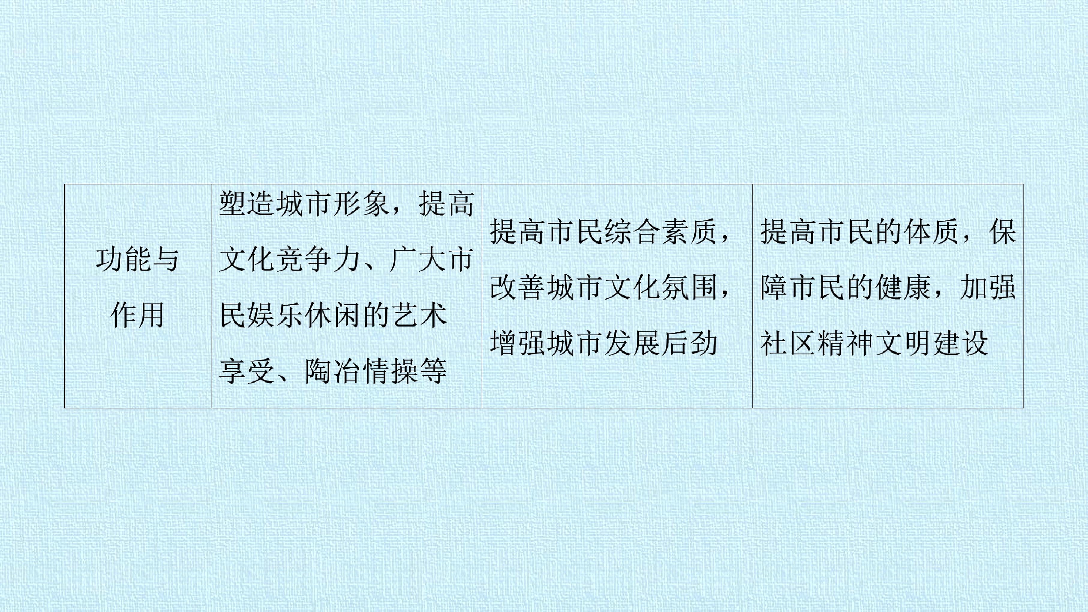 98.jpg
