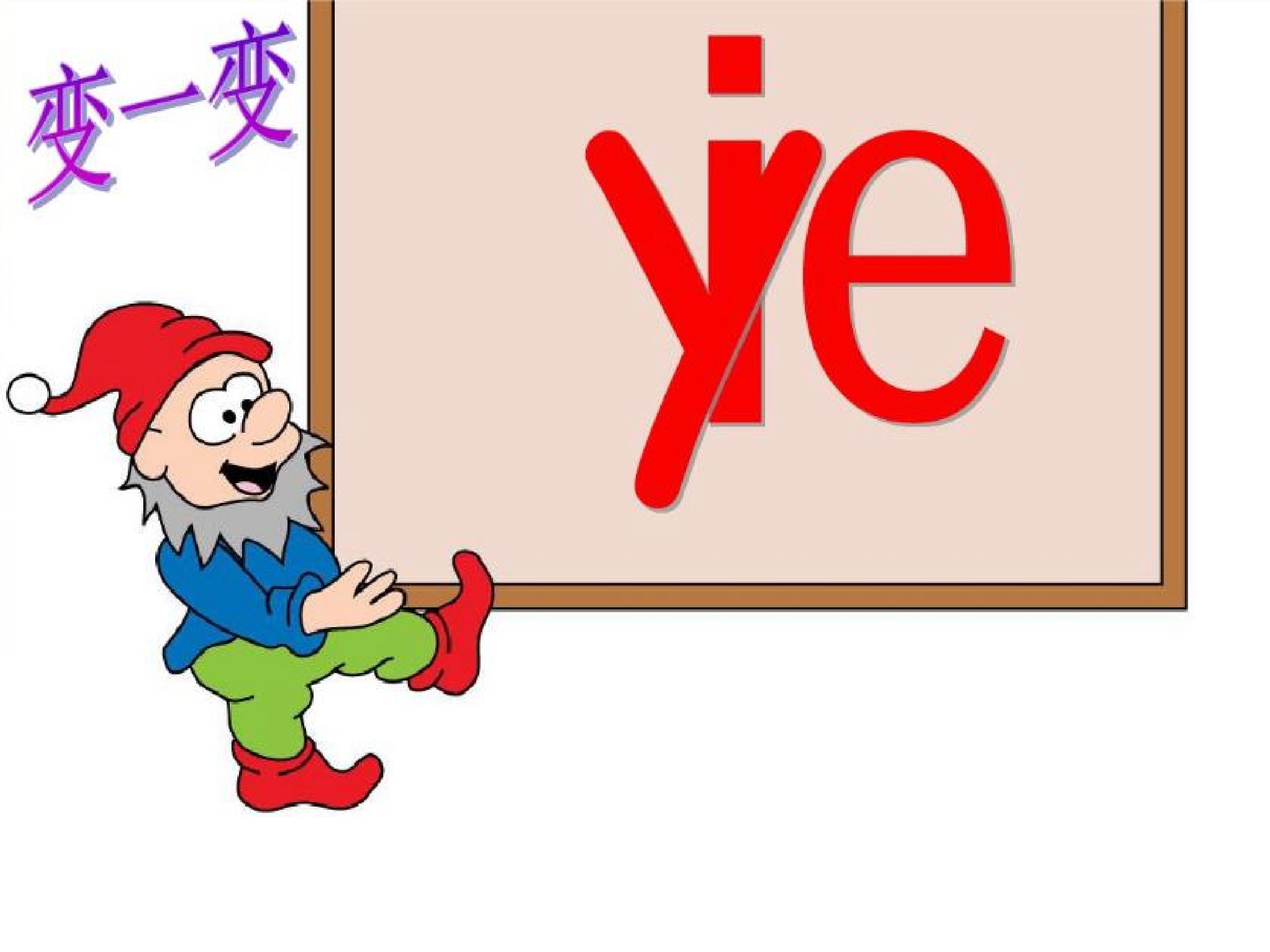 38.jpg