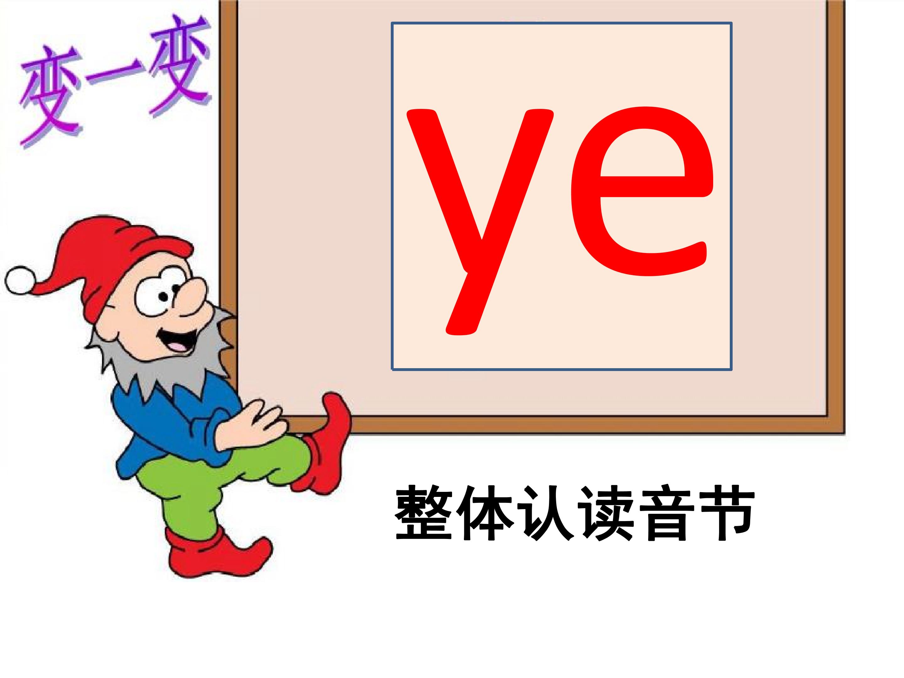 39.jpg