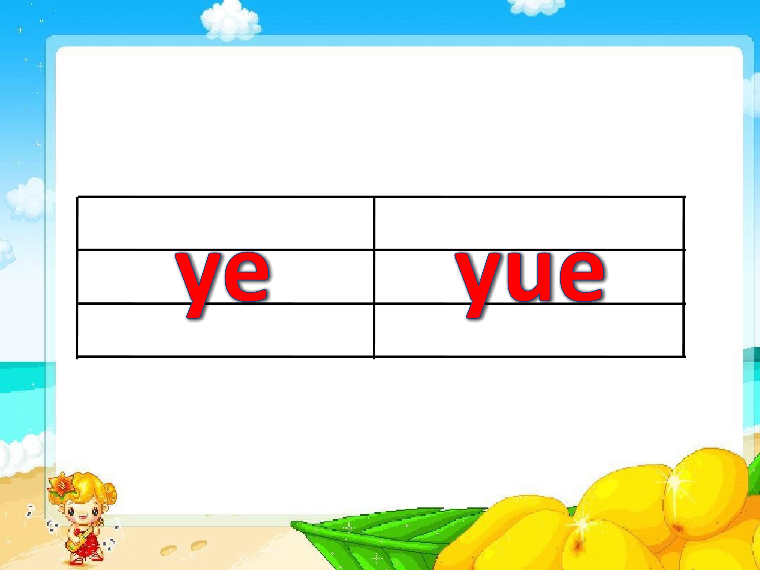 56.jpg