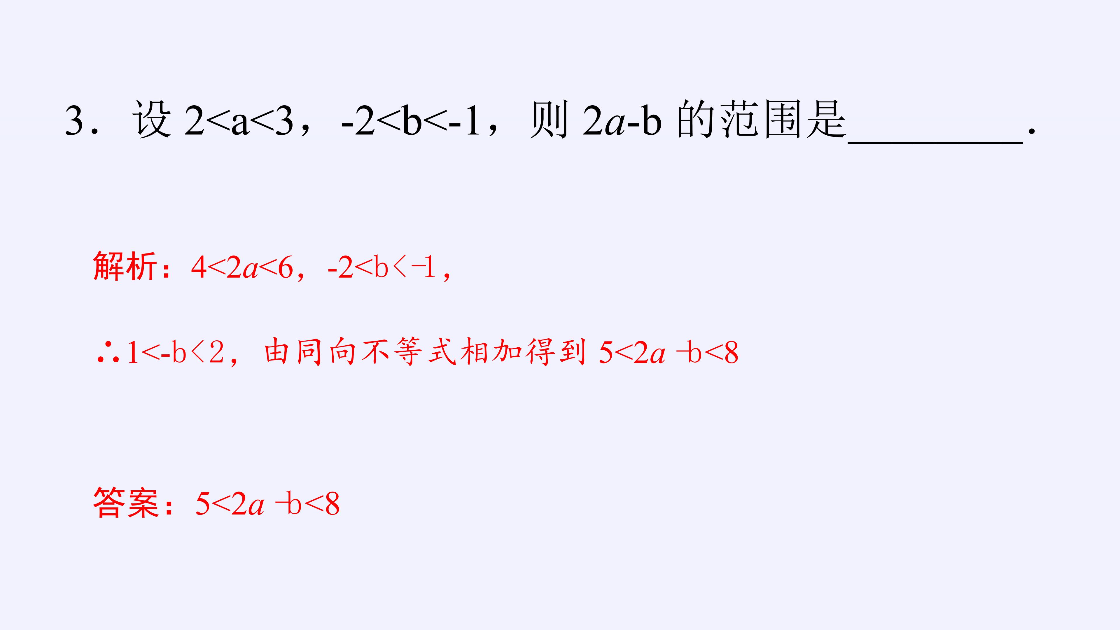 52.jpg