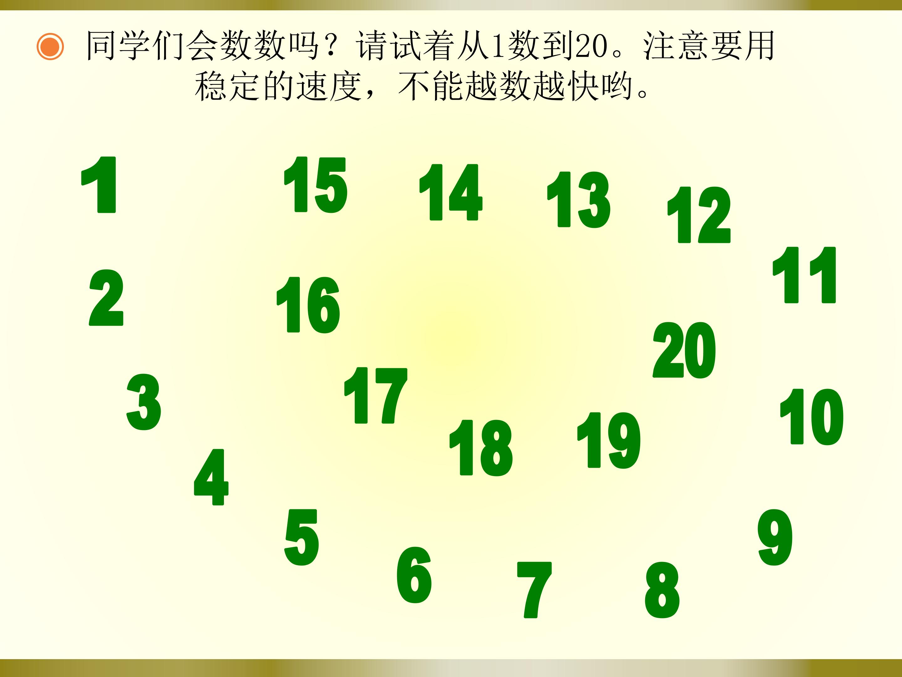 43.jpg