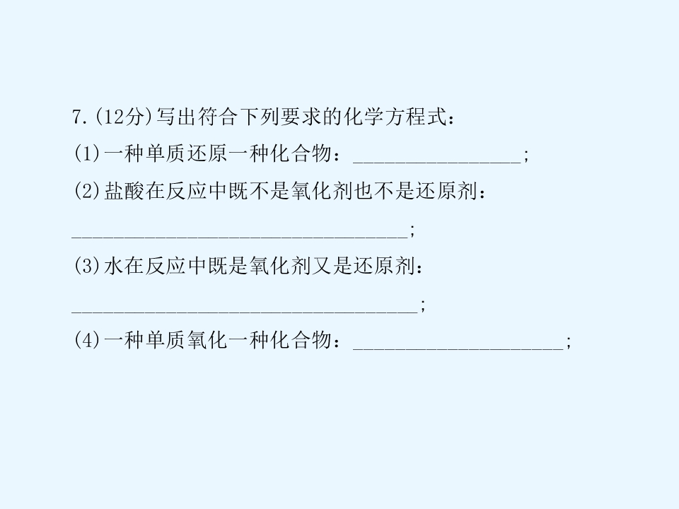 59.jpg