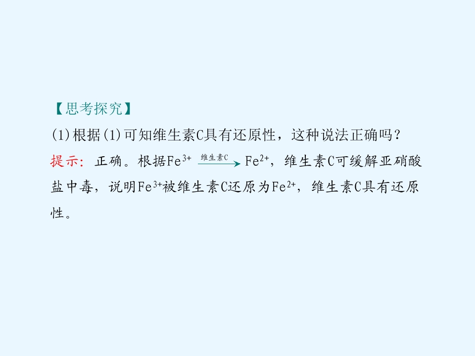 64.jpg