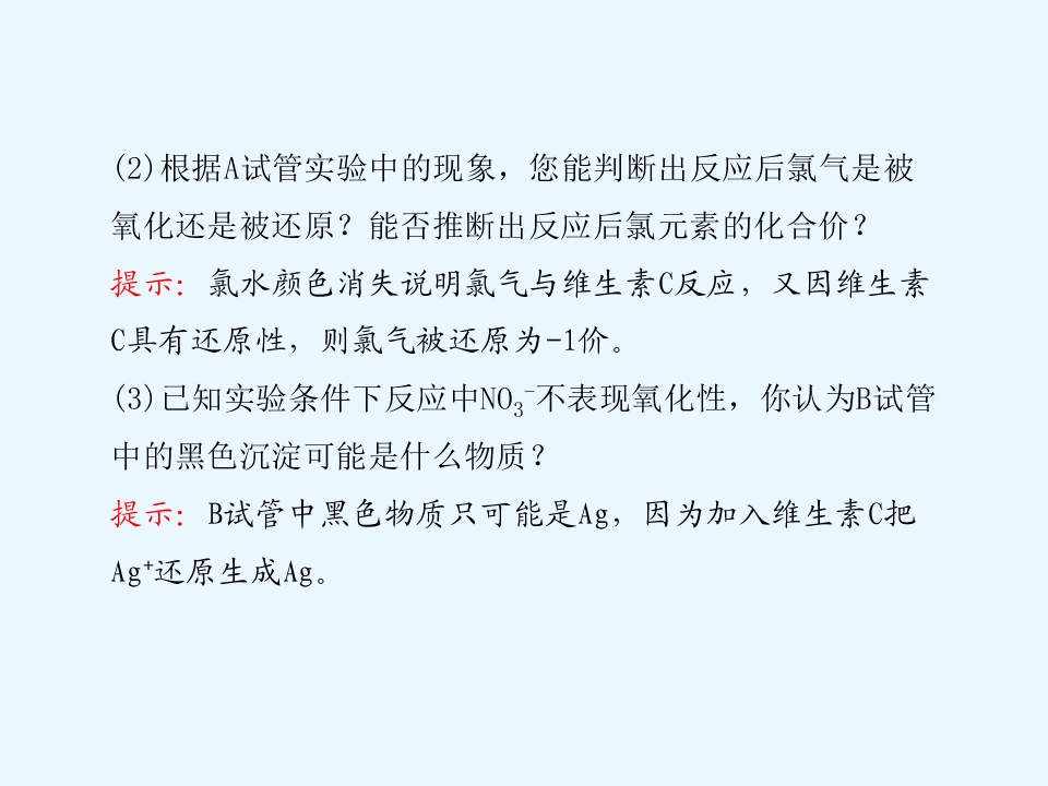 65.jpg