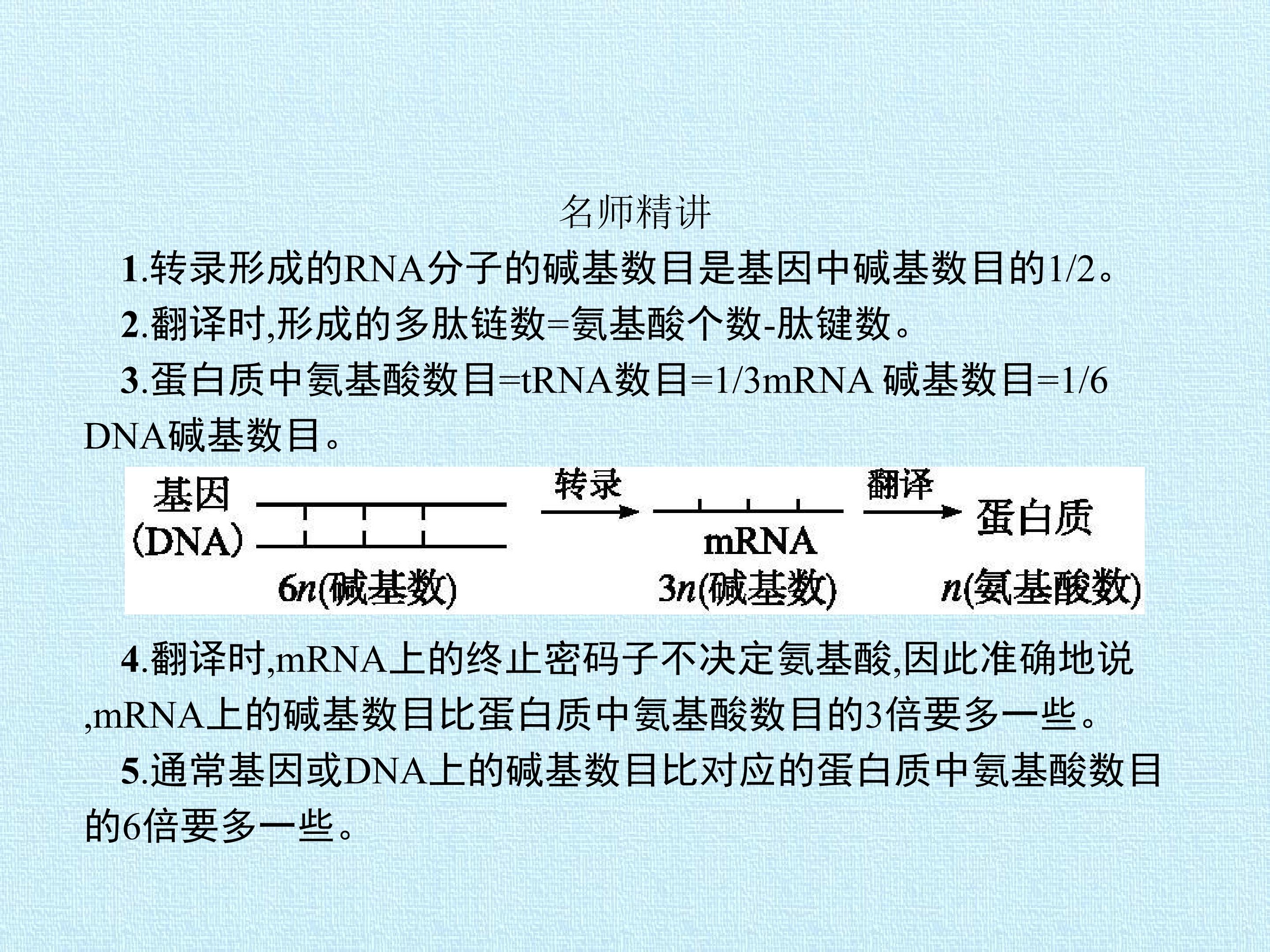 108.jpg
