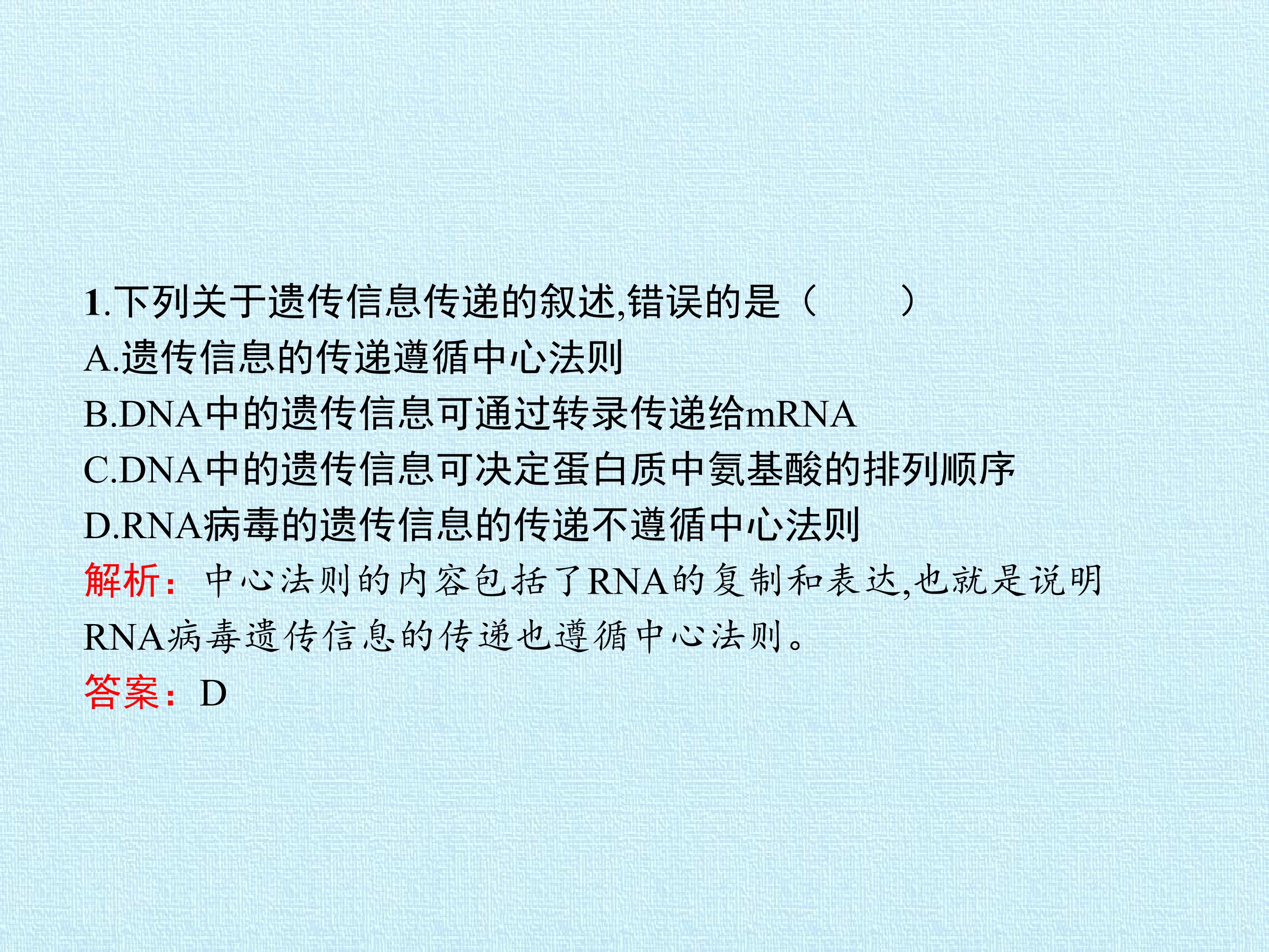 113.jpg