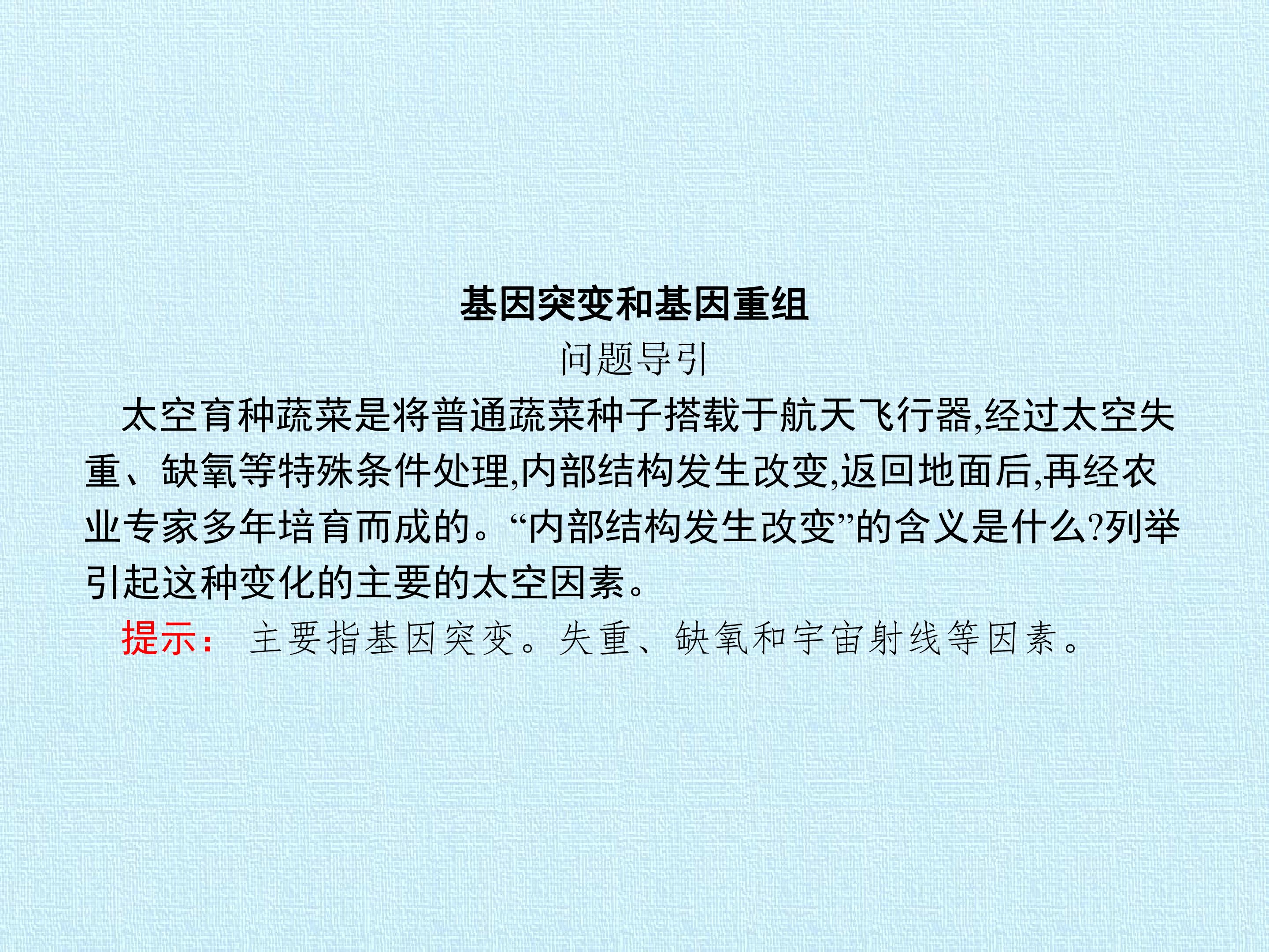 122.jpg