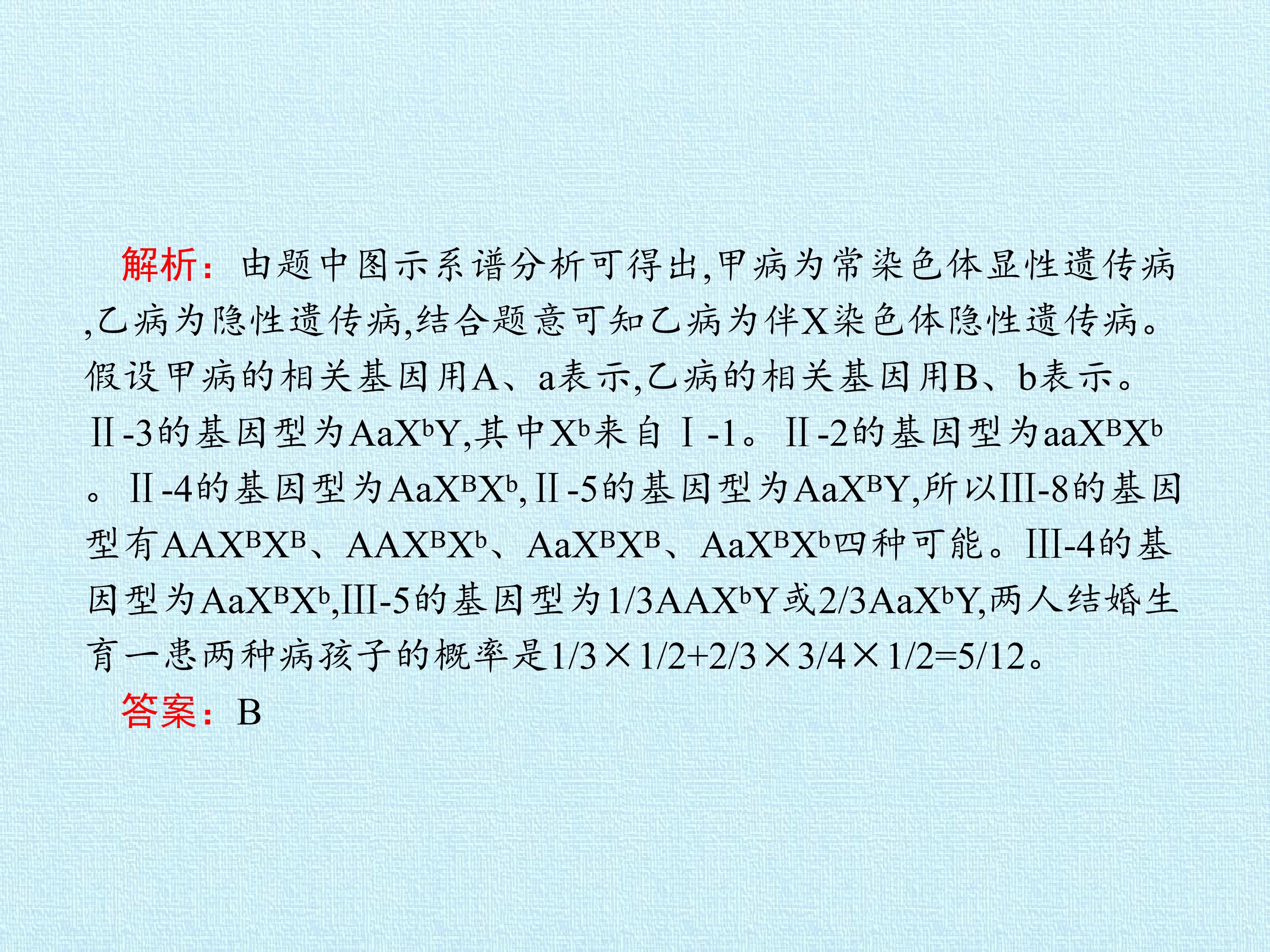 163.jpg